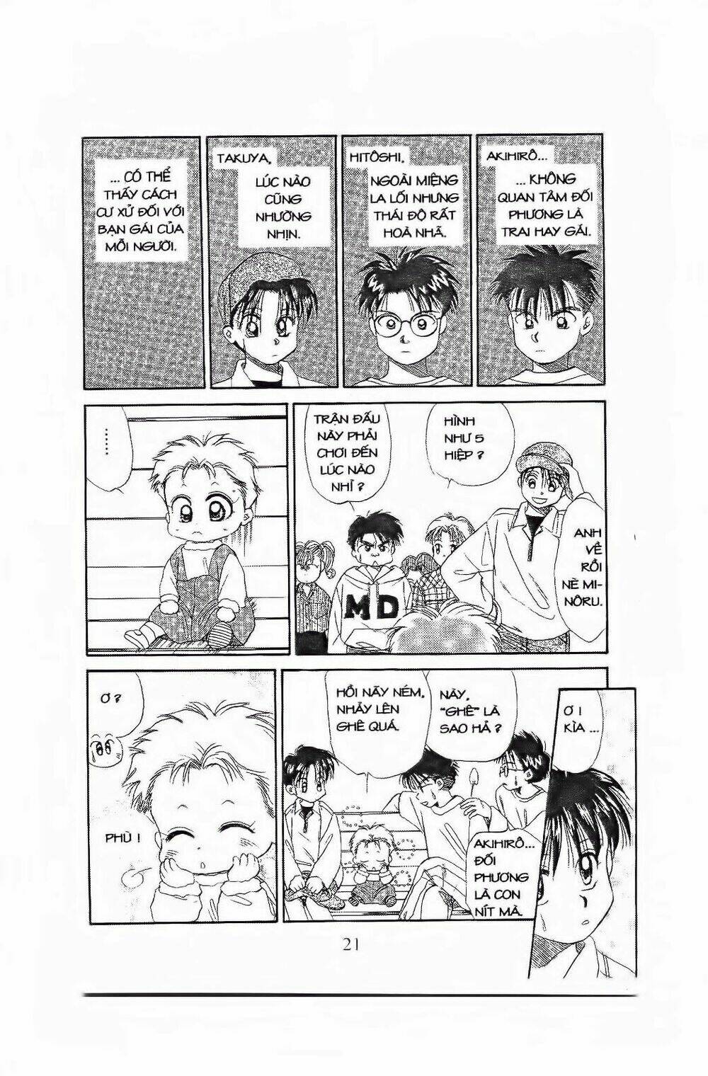 Em Bé Và Tôi: Chapter 61