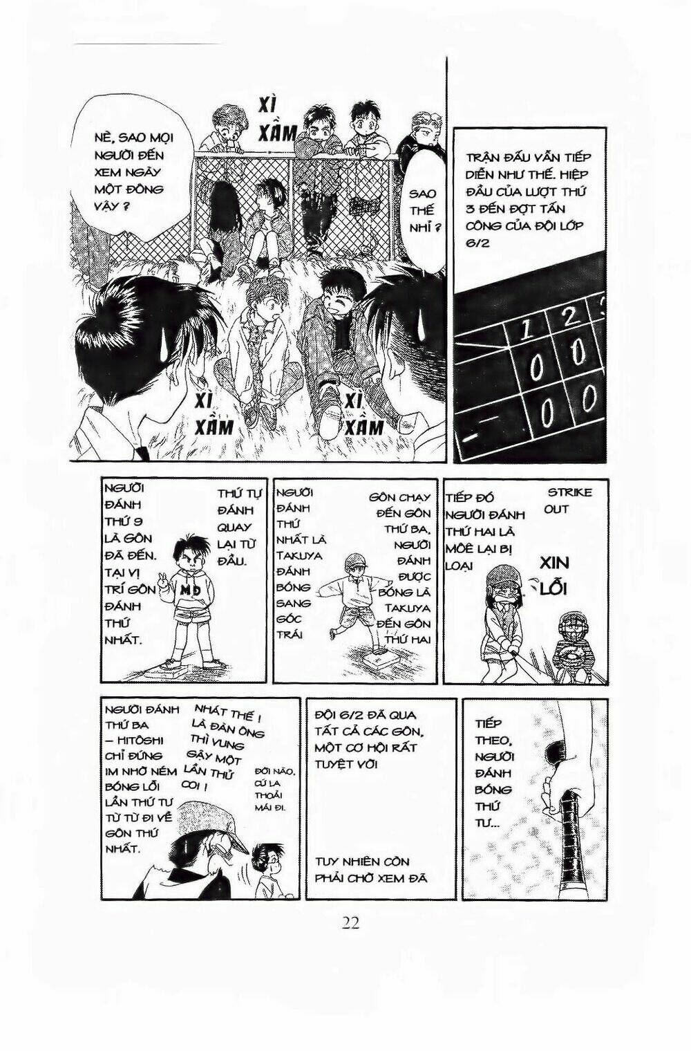 Em Bé Và Tôi: Chapter 61