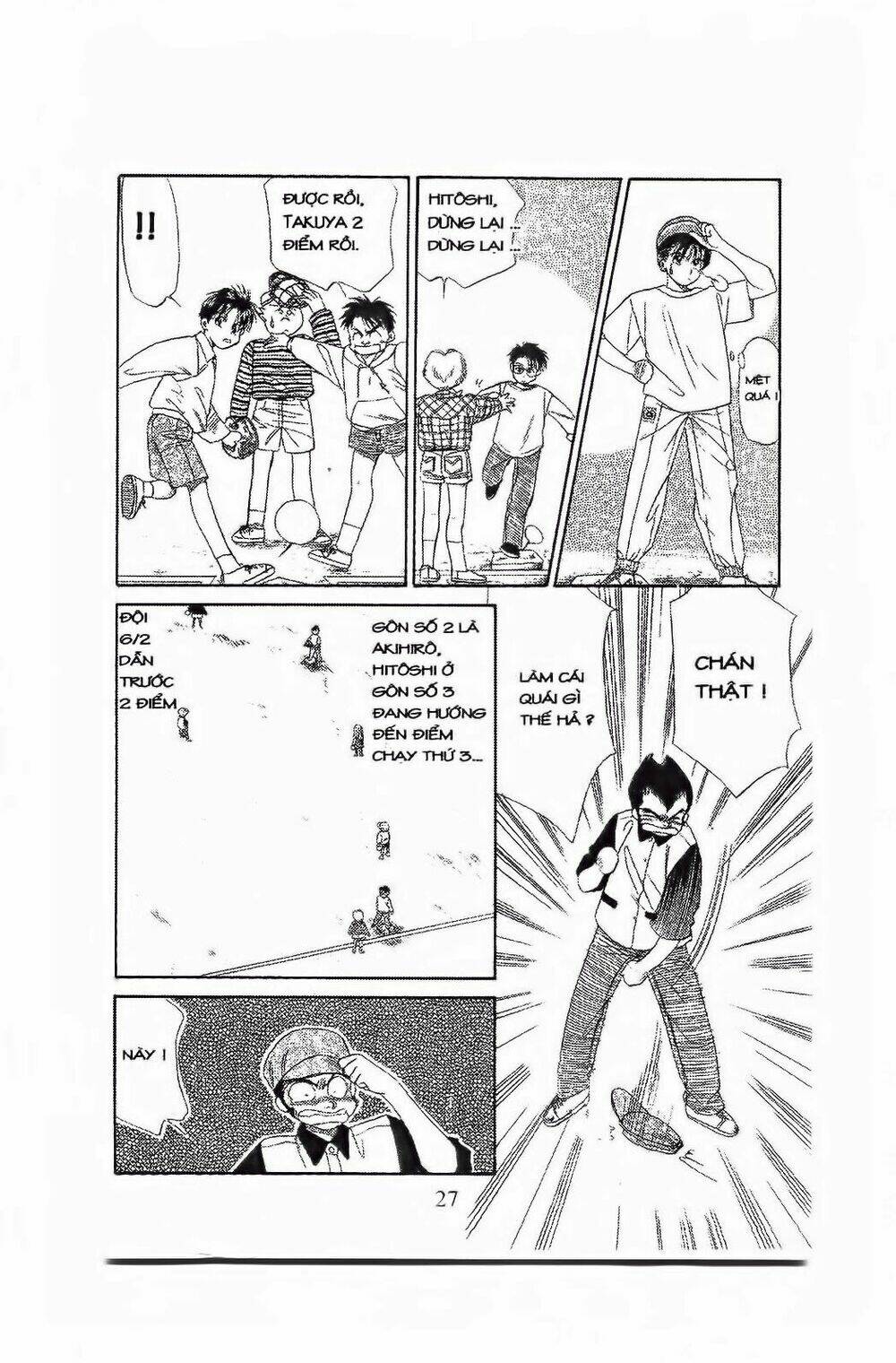 Em Bé Và Tôi: Chapter 61