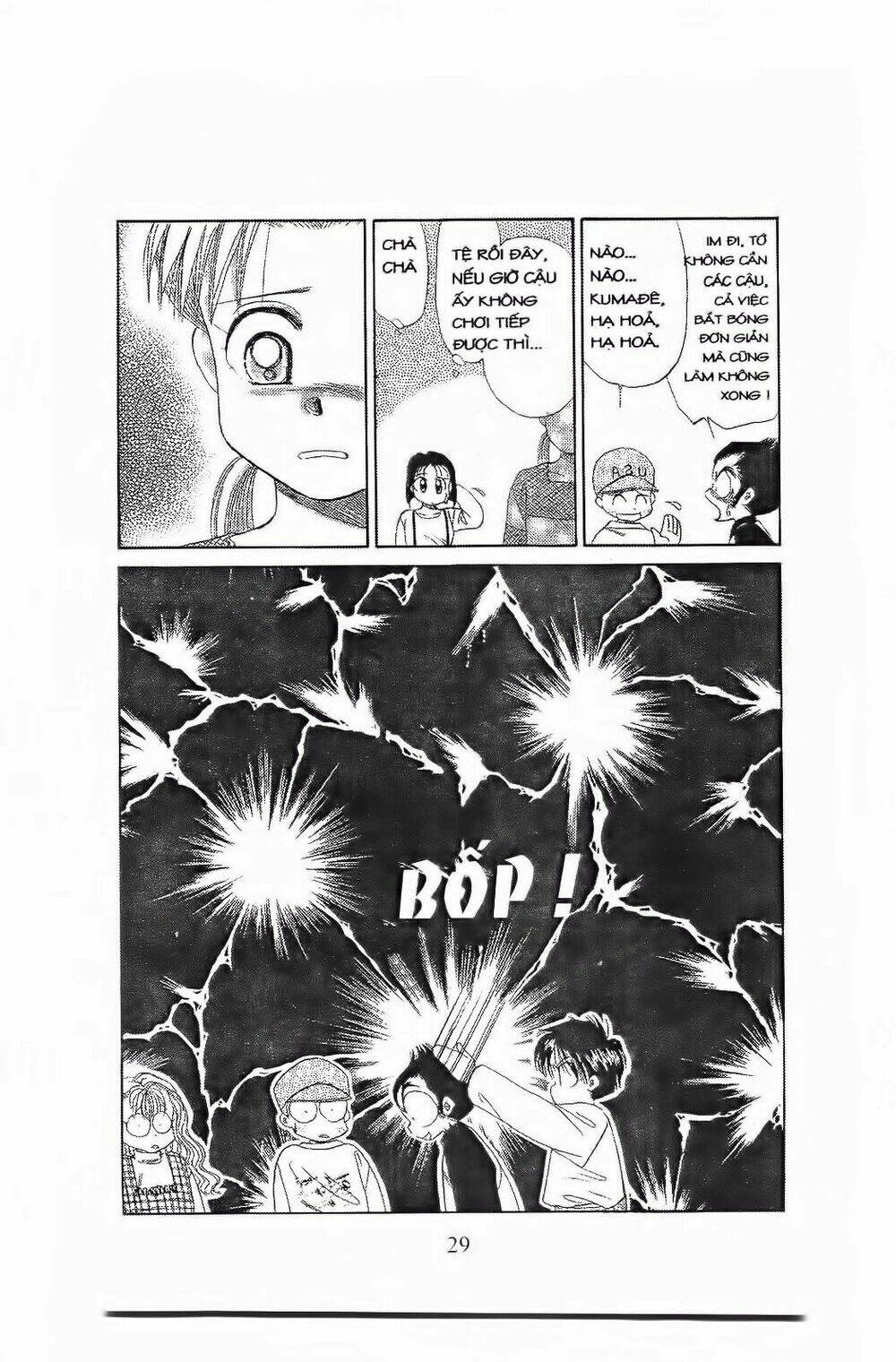 Em Bé Và Tôi: Chapter 61