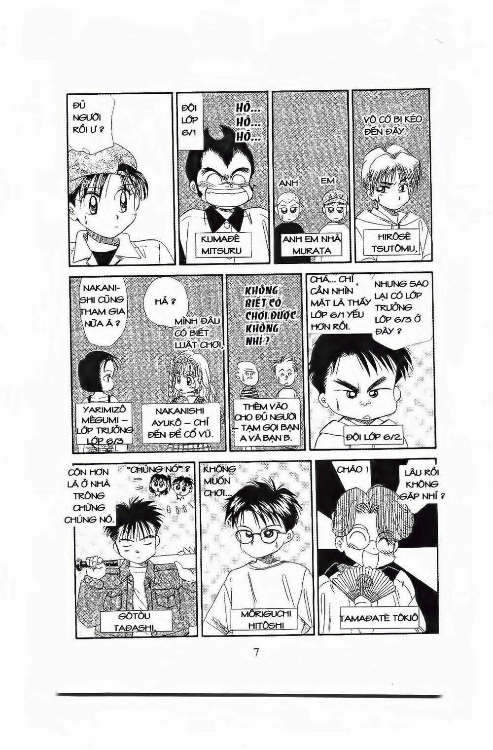 Em Bé Và Tôi: Chapter 61