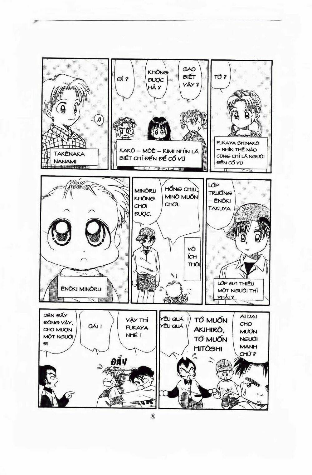Em Bé Và Tôi: Chapter 61