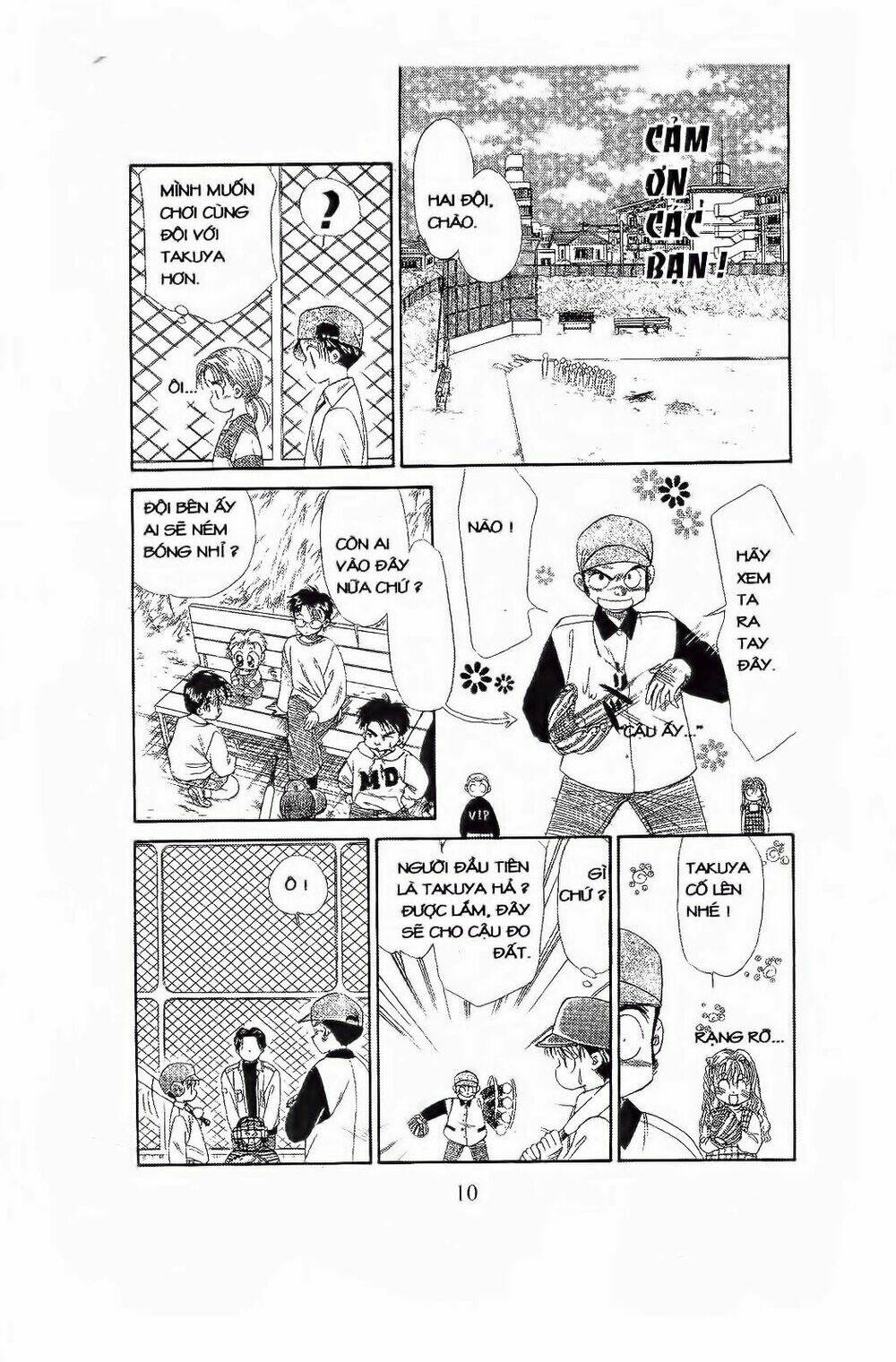 Em Bé Và Tôi: Chapter 61