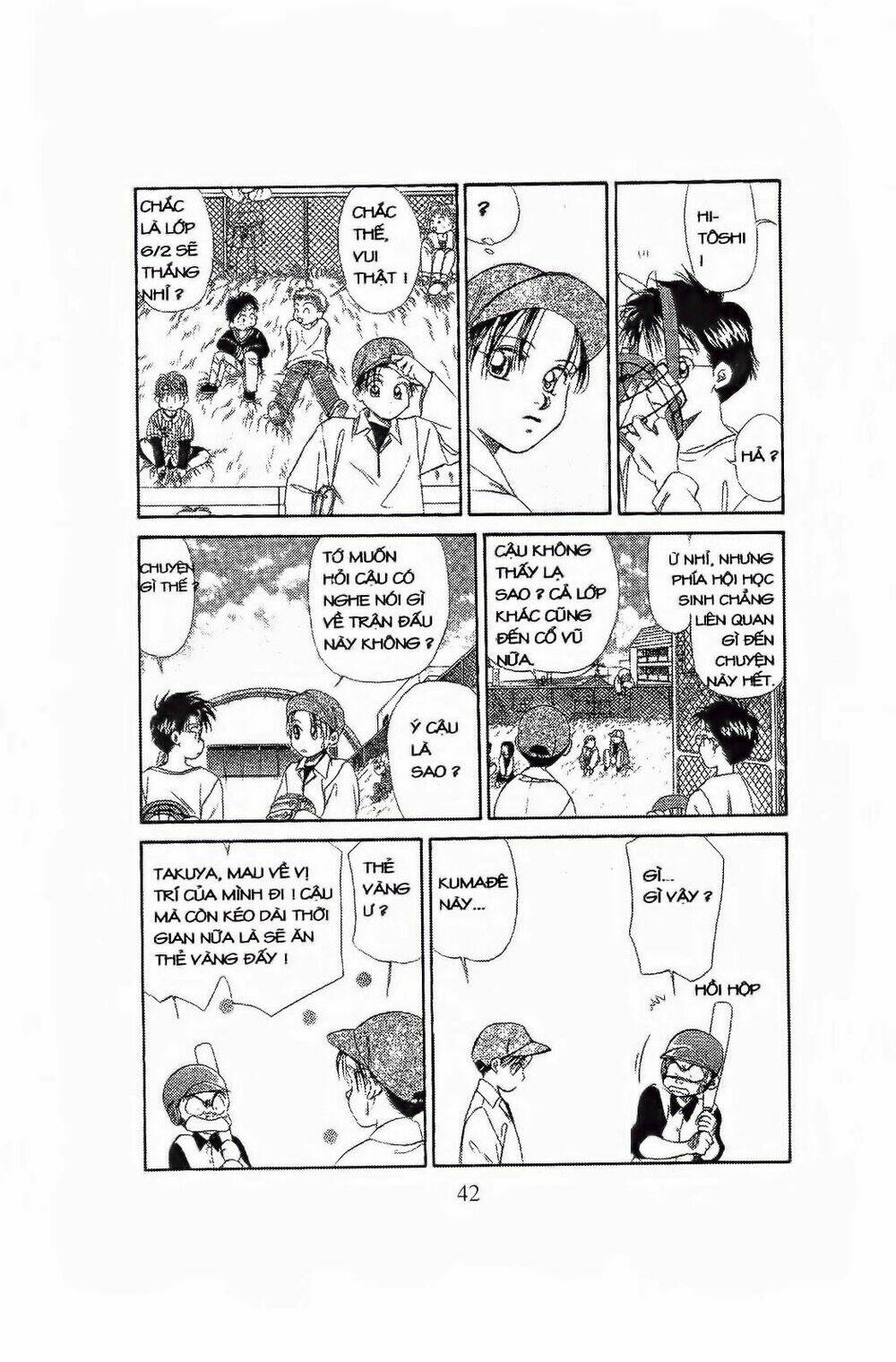 Em Bé Và Tôi: Chapter 62