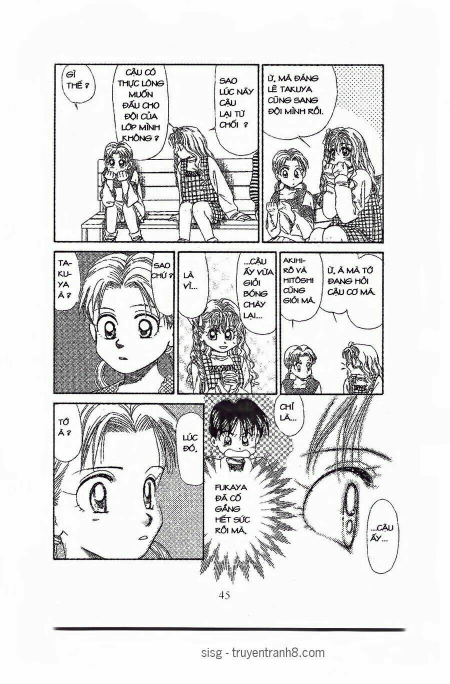 Em Bé Và Tôi: Chapter 62
