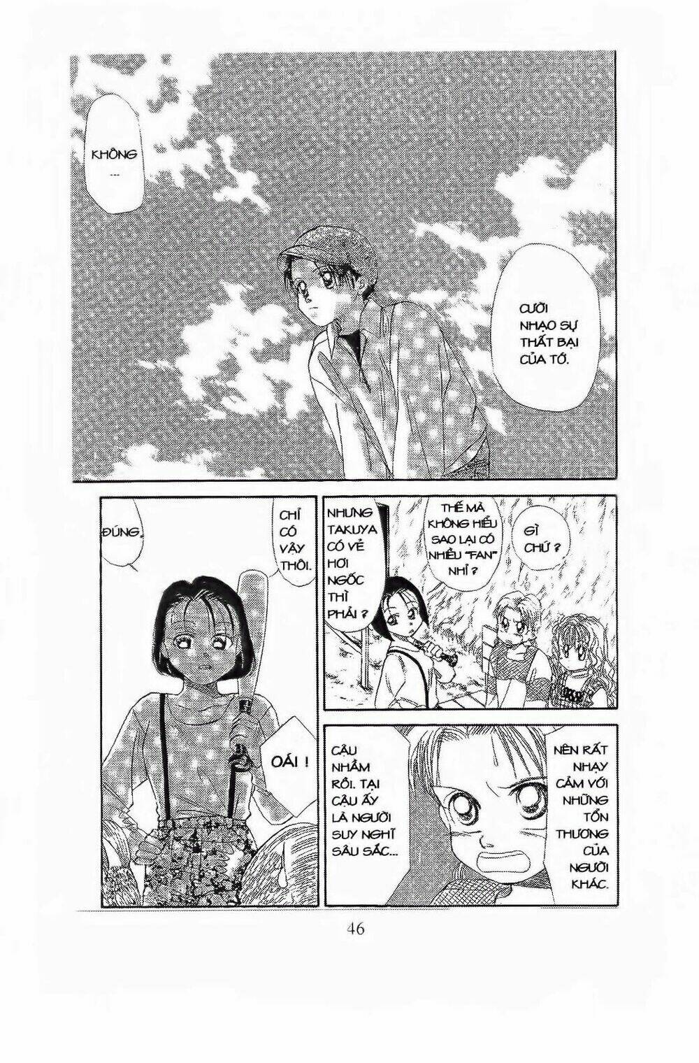 Em Bé Và Tôi: Chapter 62