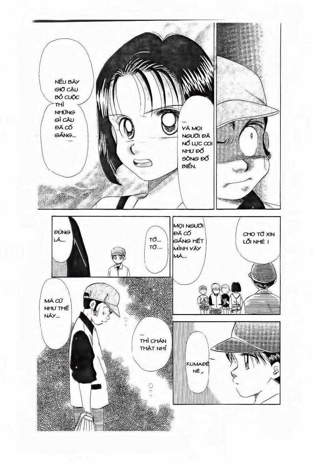 Em Bé Và Tôi: Chapter 62