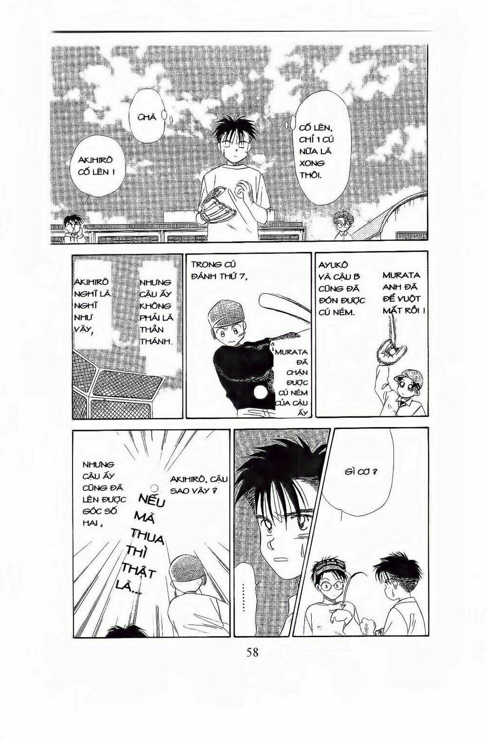 Em Bé Và Tôi: Chapter 62