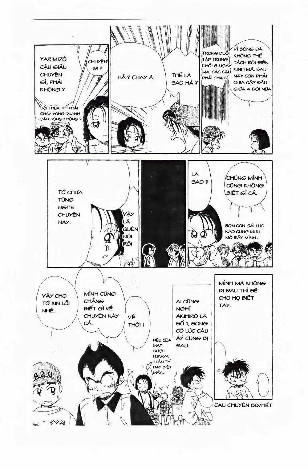 Em Bé Và Tôi: Chapter 62