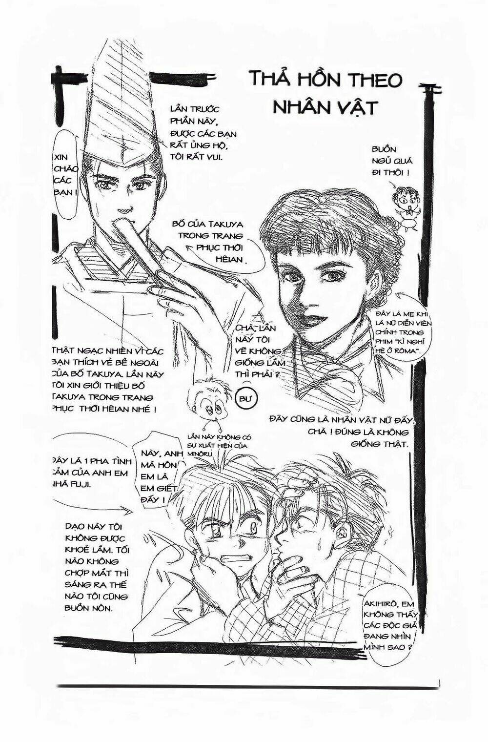 Em Bé Và Tôi: Chapter 62