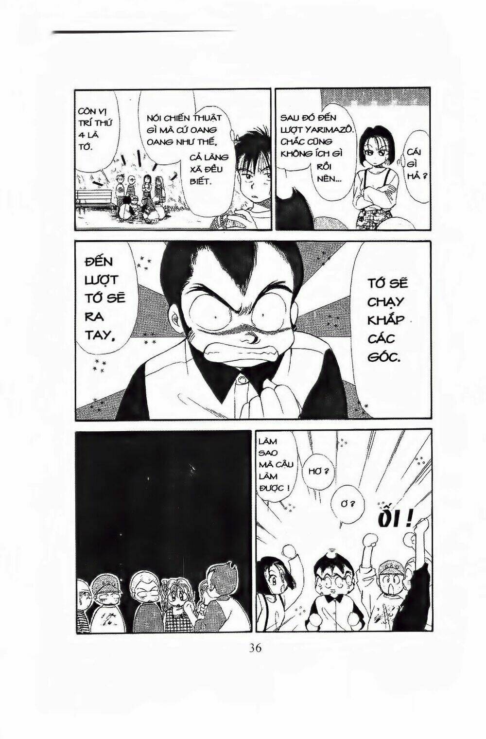 Em Bé Và Tôi: Chapter 62