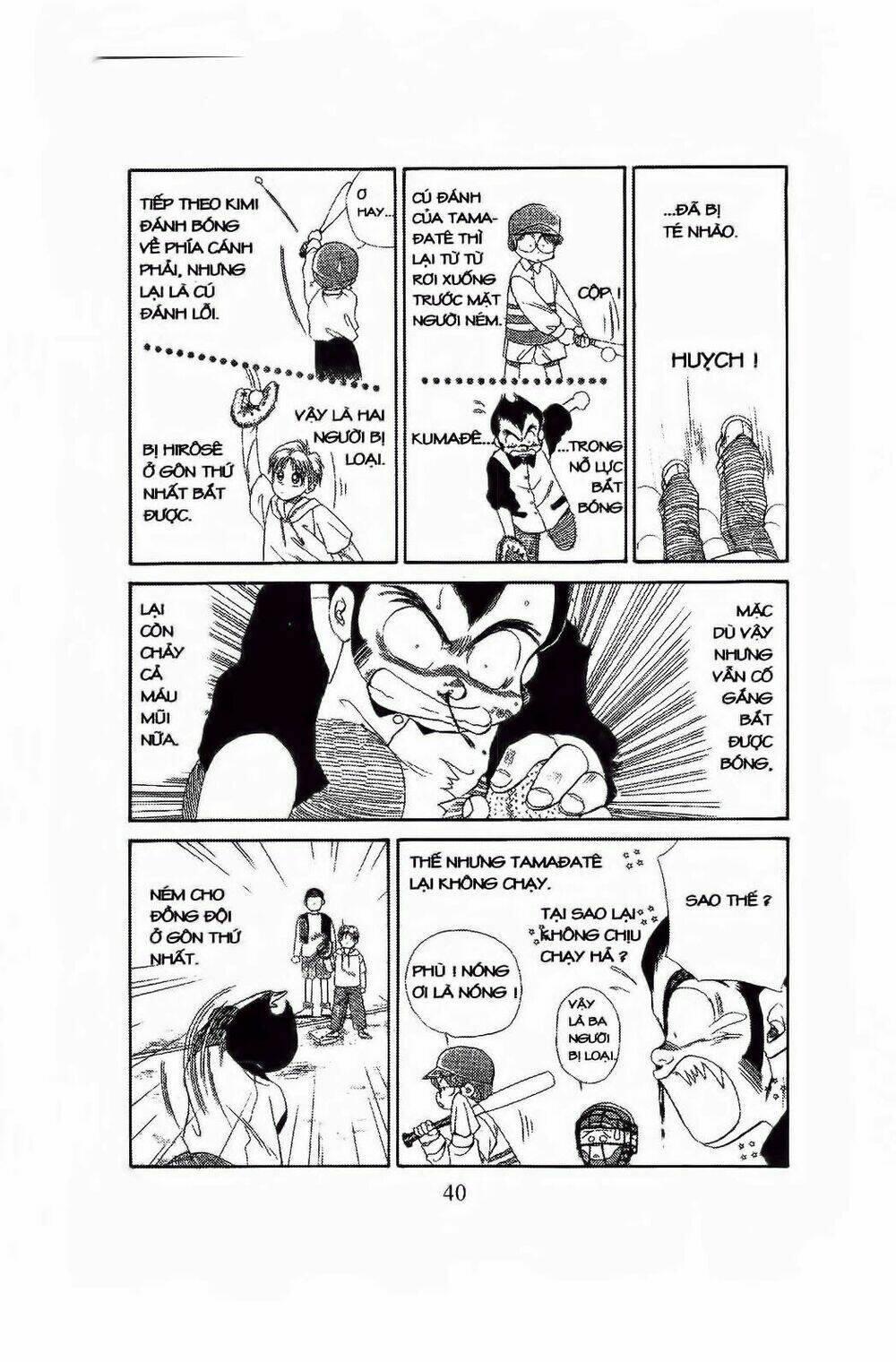 Em Bé Và Tôi: Chapter 62