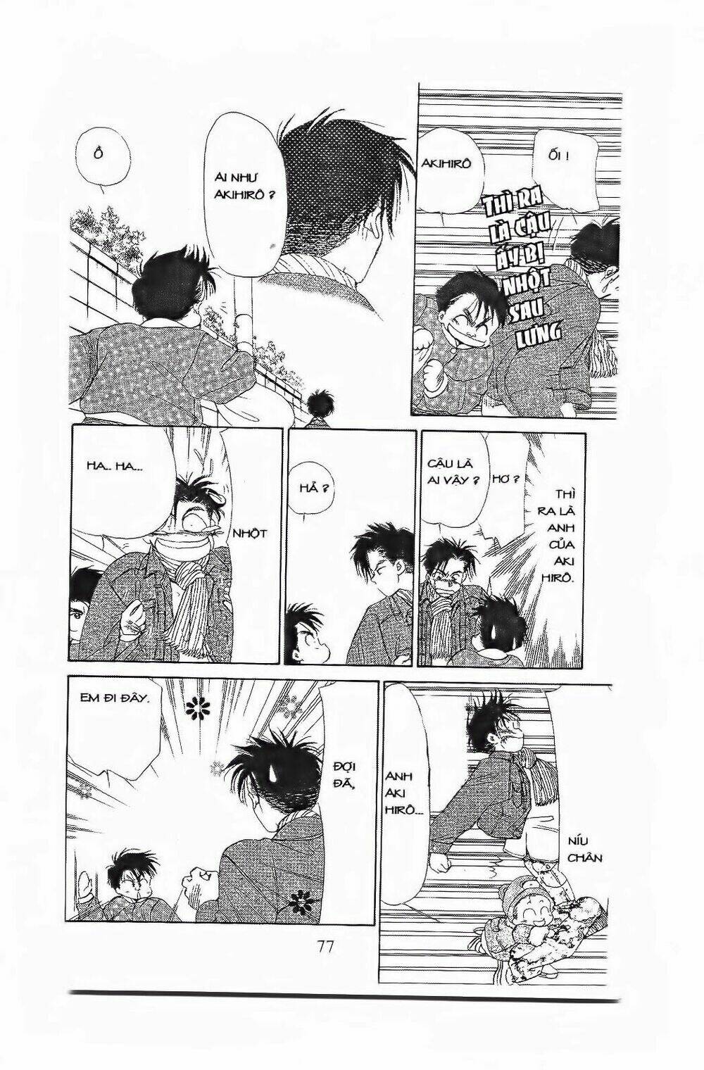 Em Bé Và Tôi: Chapter 63