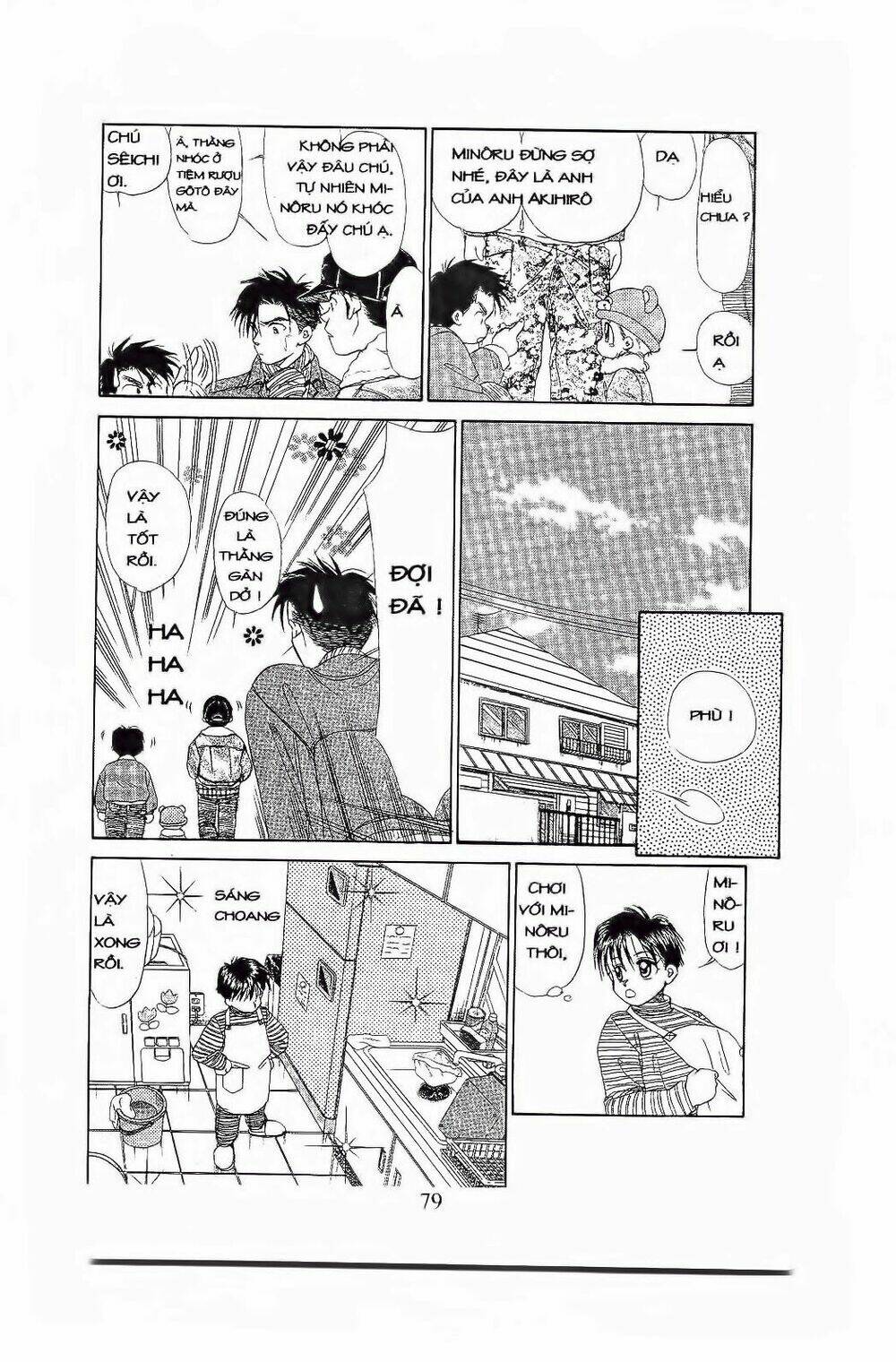 Em Bé Và Tôi: Chapter 63
