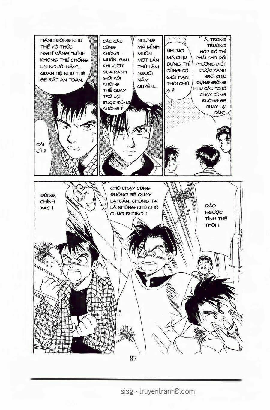 Em Bé Và Tôi: Chapter 63