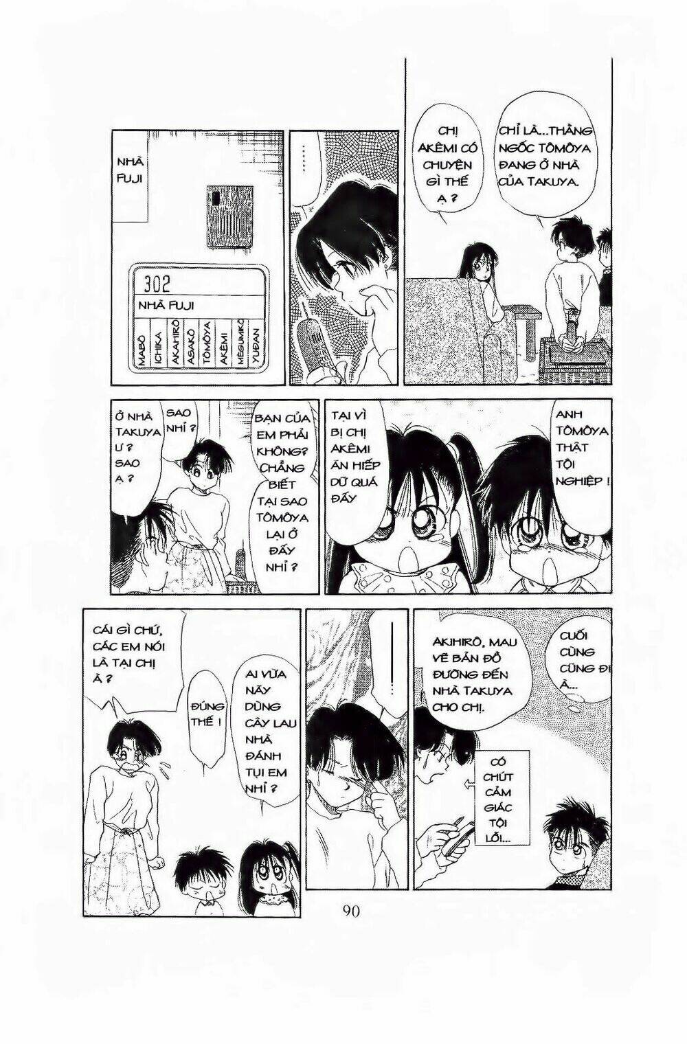 Em Bé Và Tôi: Chapter 63