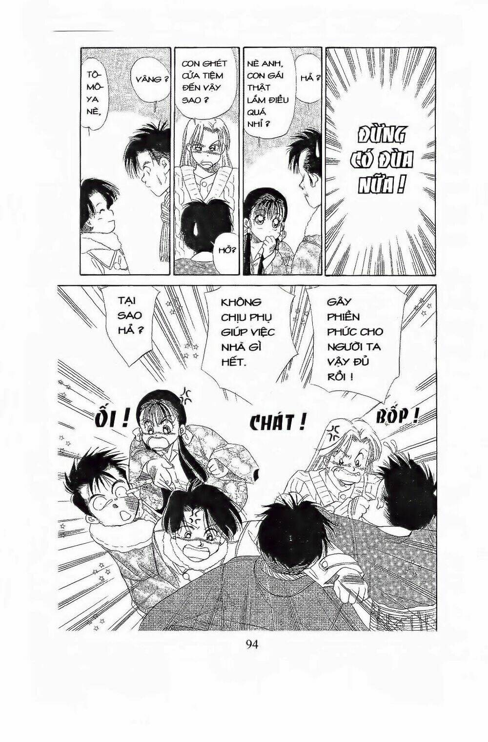 Em Bé Và Tôi: Chapter 63