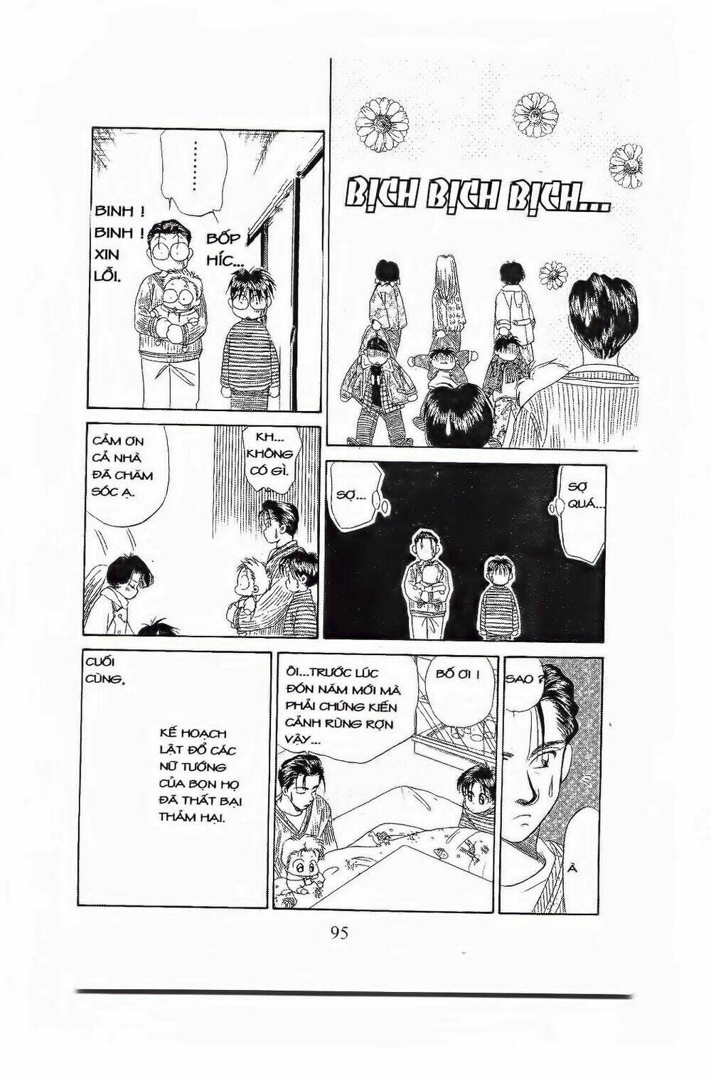 Em Bé Và Tôi: Chapter 63
