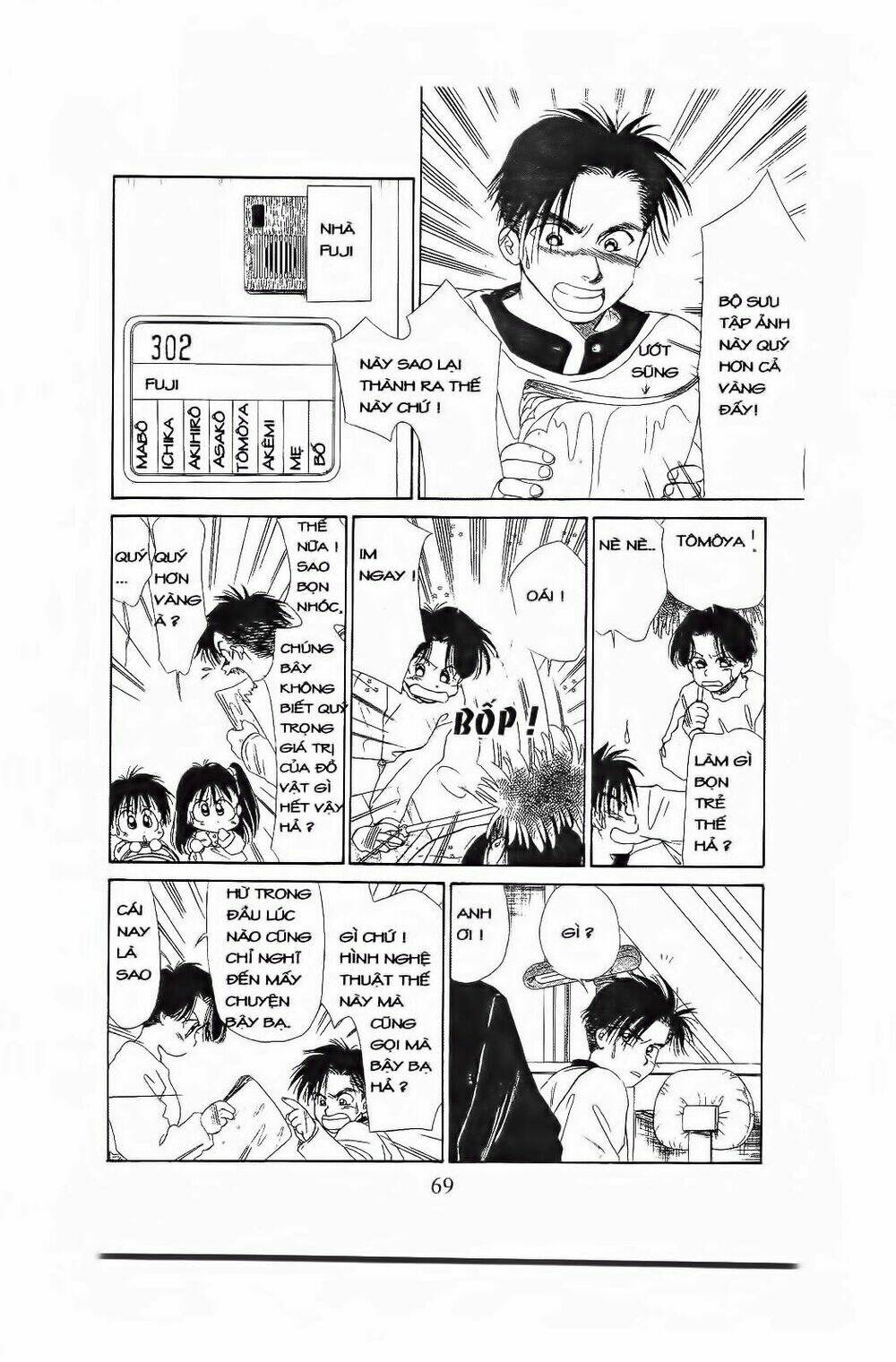 Em Bé Và Tôi: Chapter 63