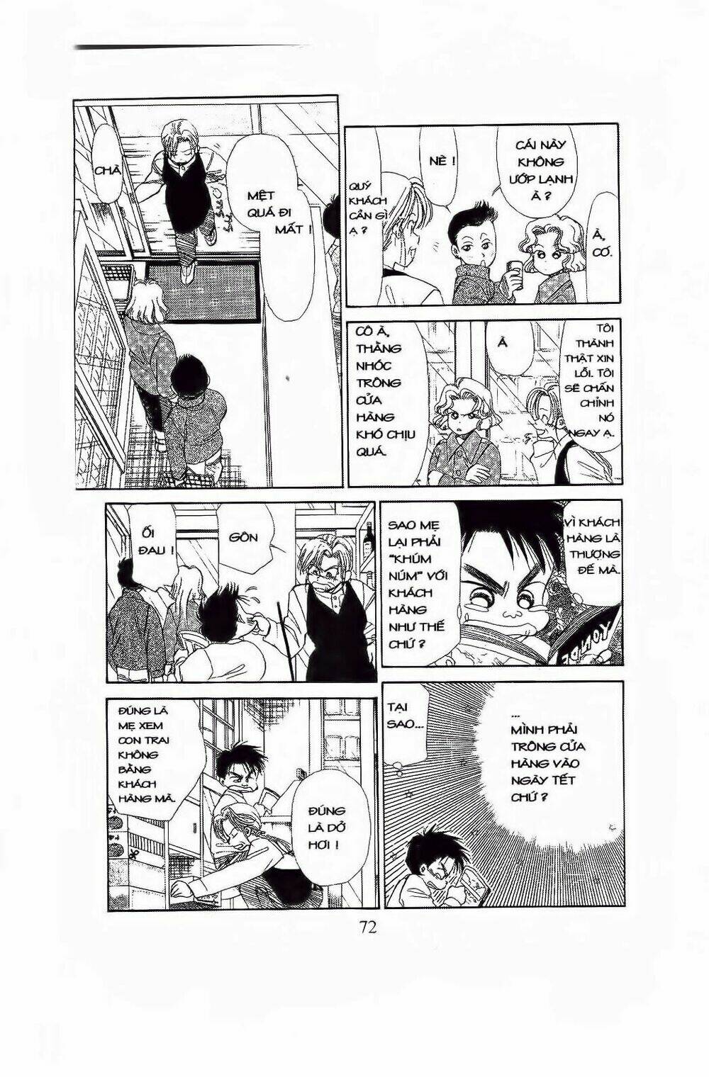 Em Bé Và Tôi: Chapter 63