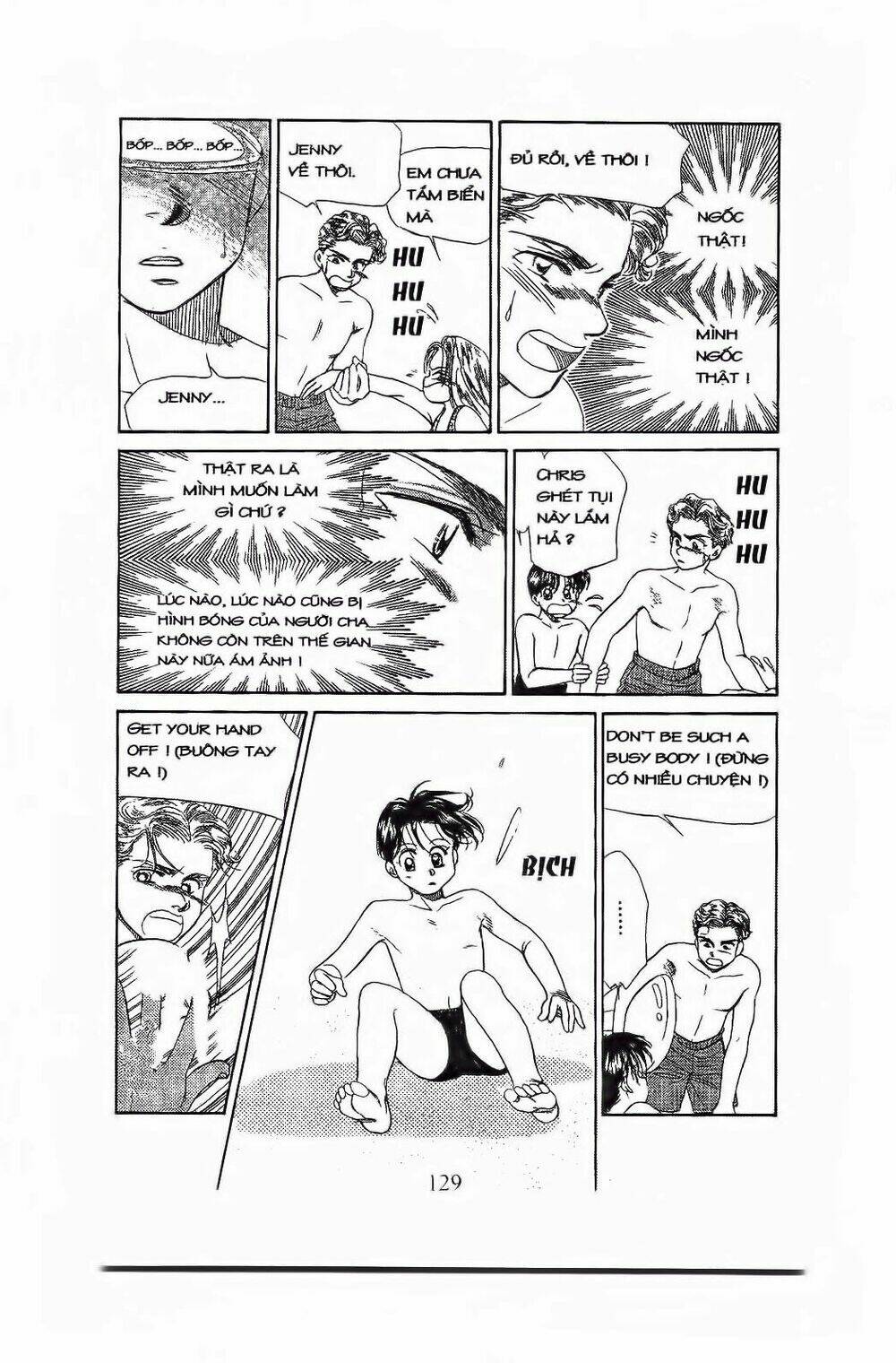 Em Bé Và Tôi: Chapter 64