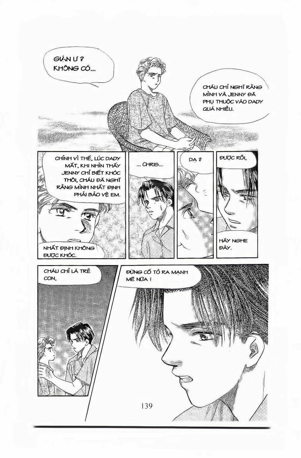 Em Bé Và Tôi: Chapter 64