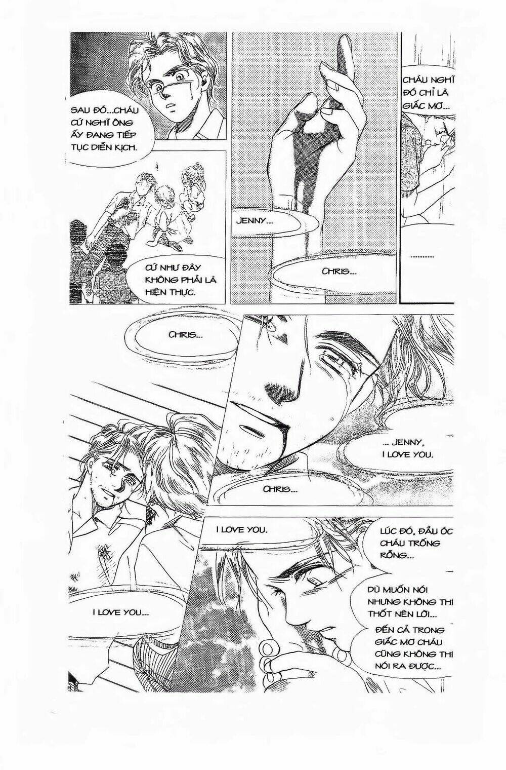Em Bé Và Tôi: Chapter 64