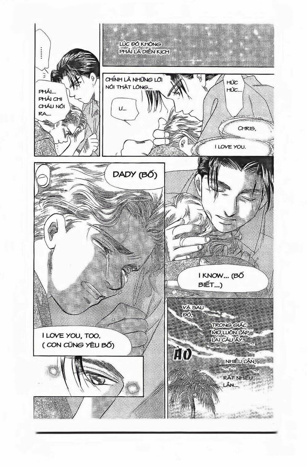 Em Bé Và Tôi: Chapter 64