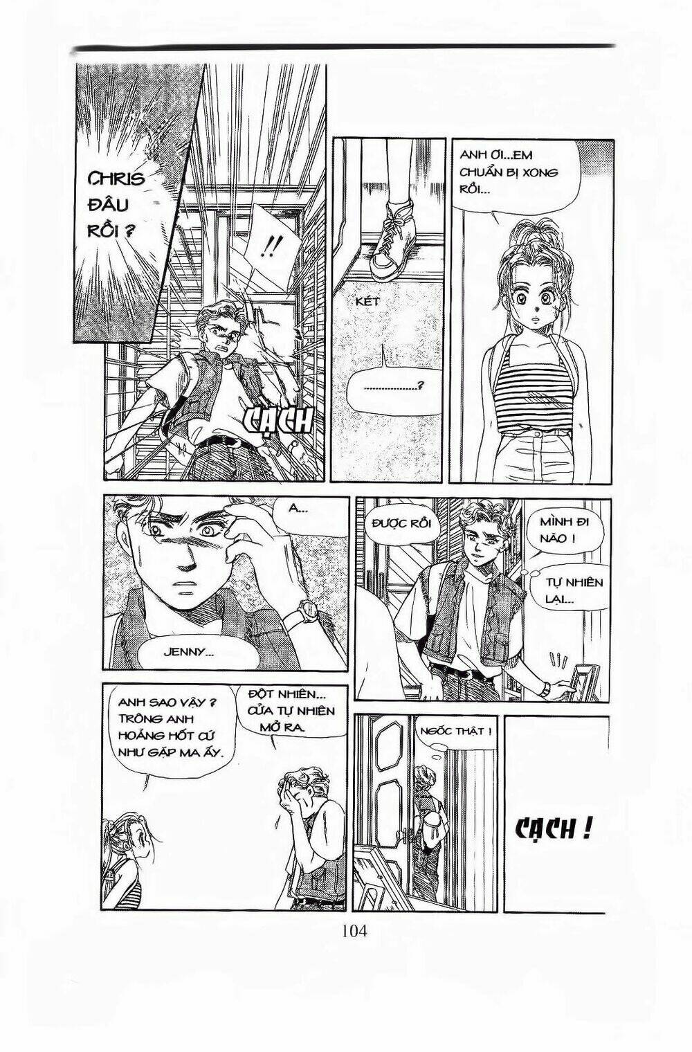 Em Bé Và Tôi: Chapter 64