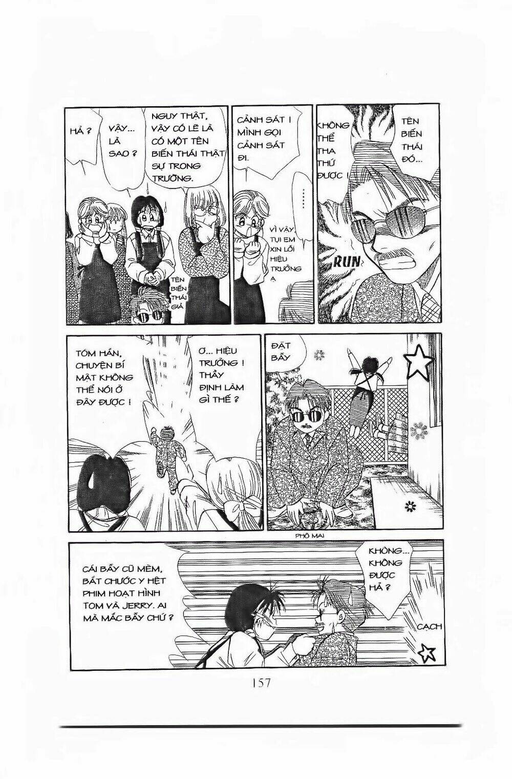 Em Bé Và Tôi: Chapter 65