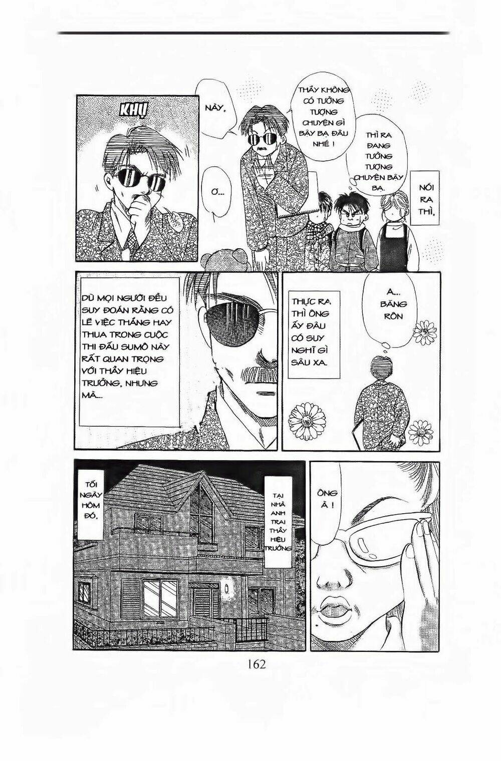 Em Bé Và Tôi: Chapter 65