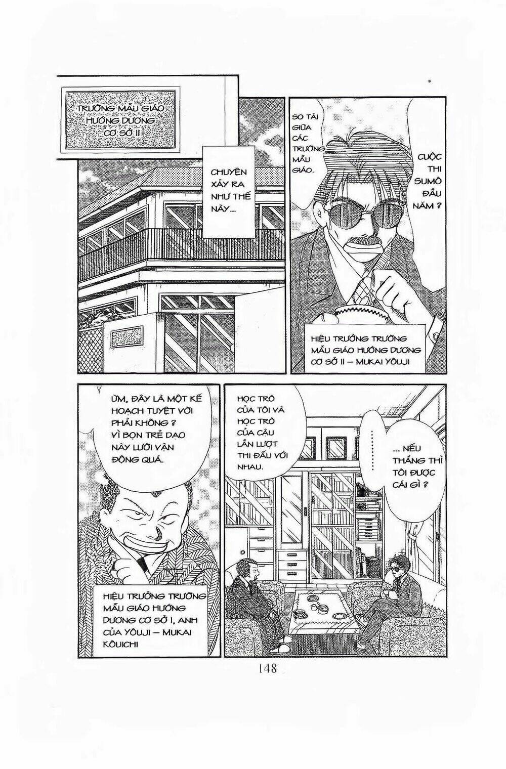 Em Bé Và Tôi: Chapter 65
