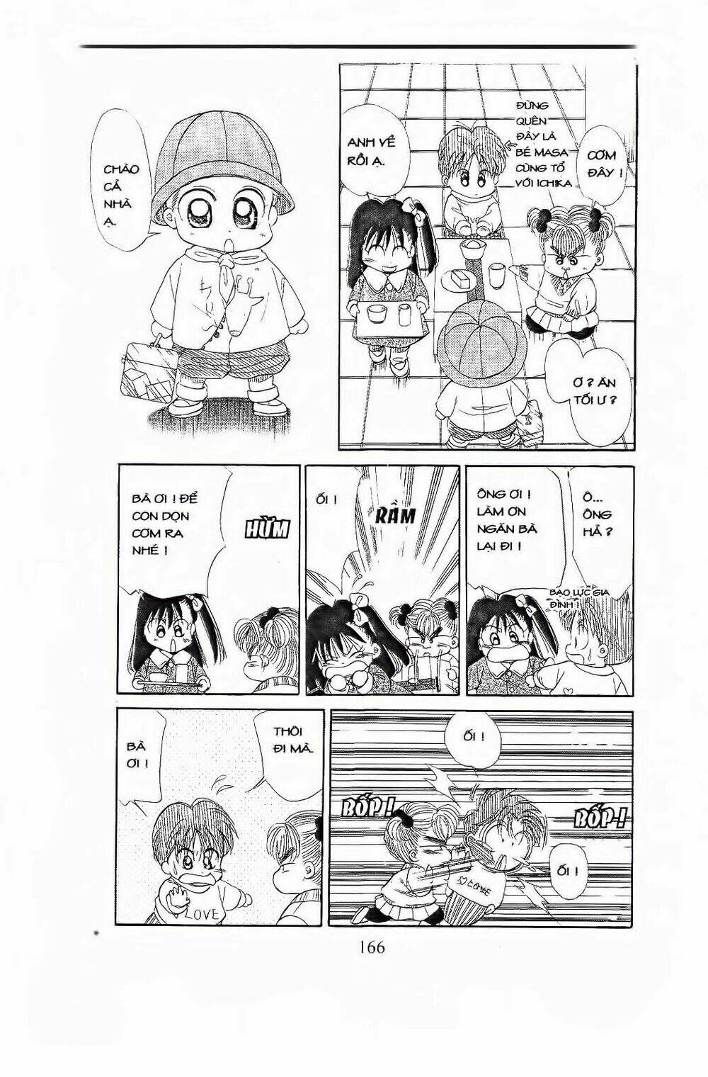 Em Bé Và Tôi: Chapter 65