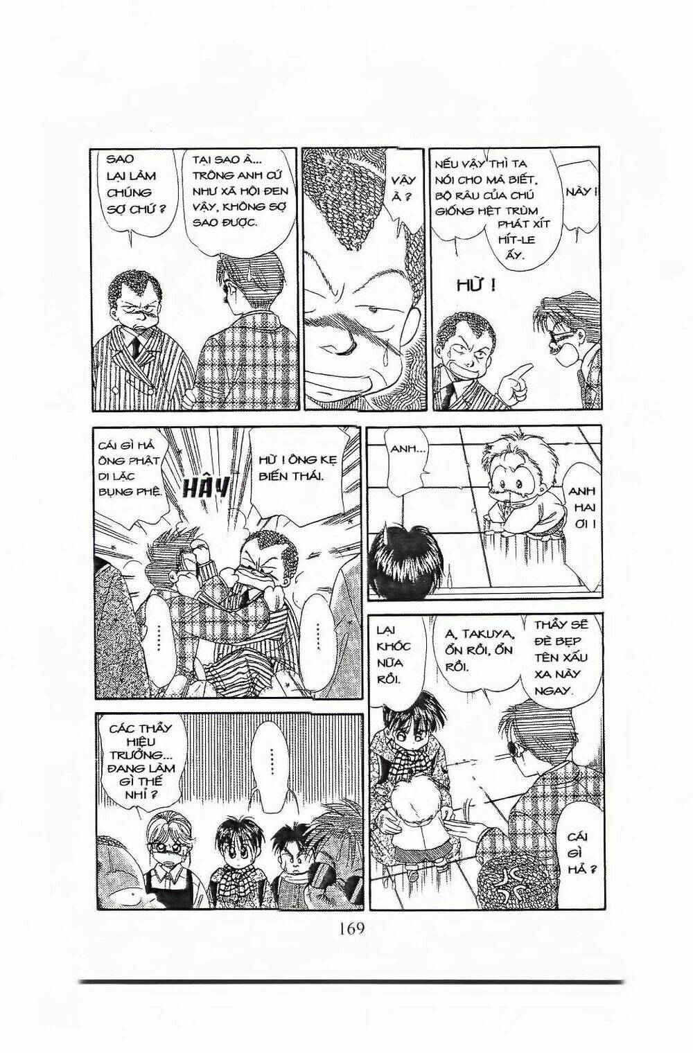 Em Bé Và Tôi: Chapter 65