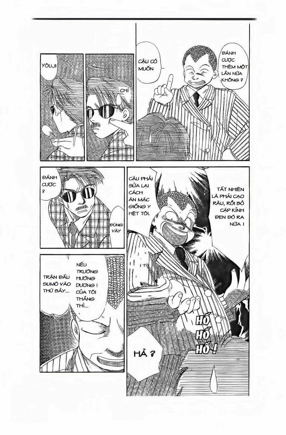 Em Bé Và Tôi: Chapter 65