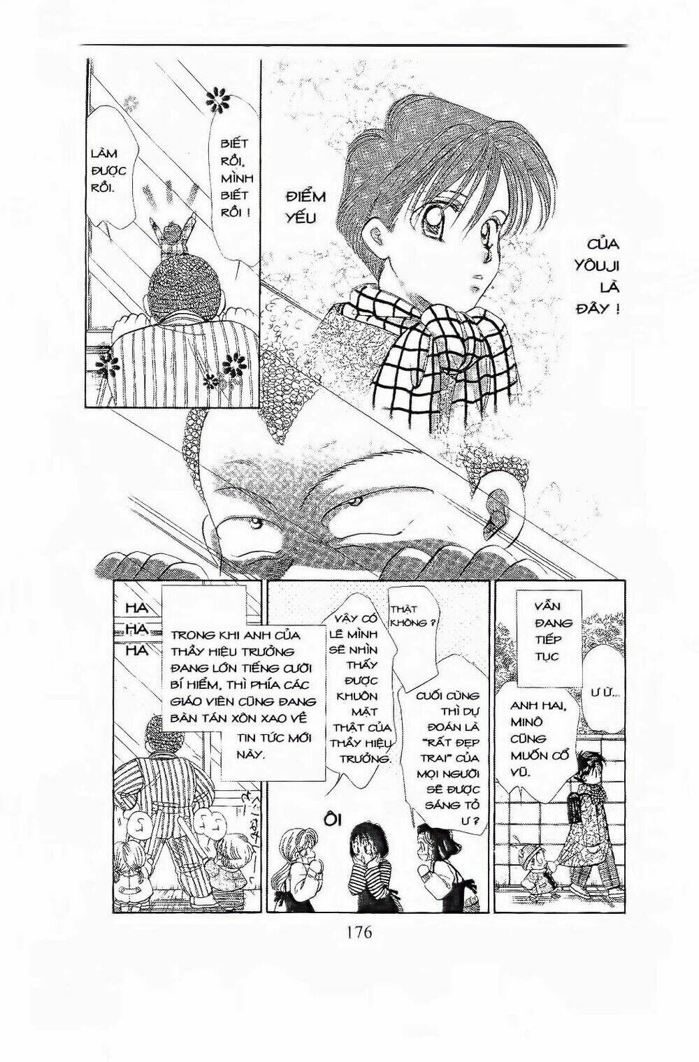 Em Bé Và Tôi: Chapter 65