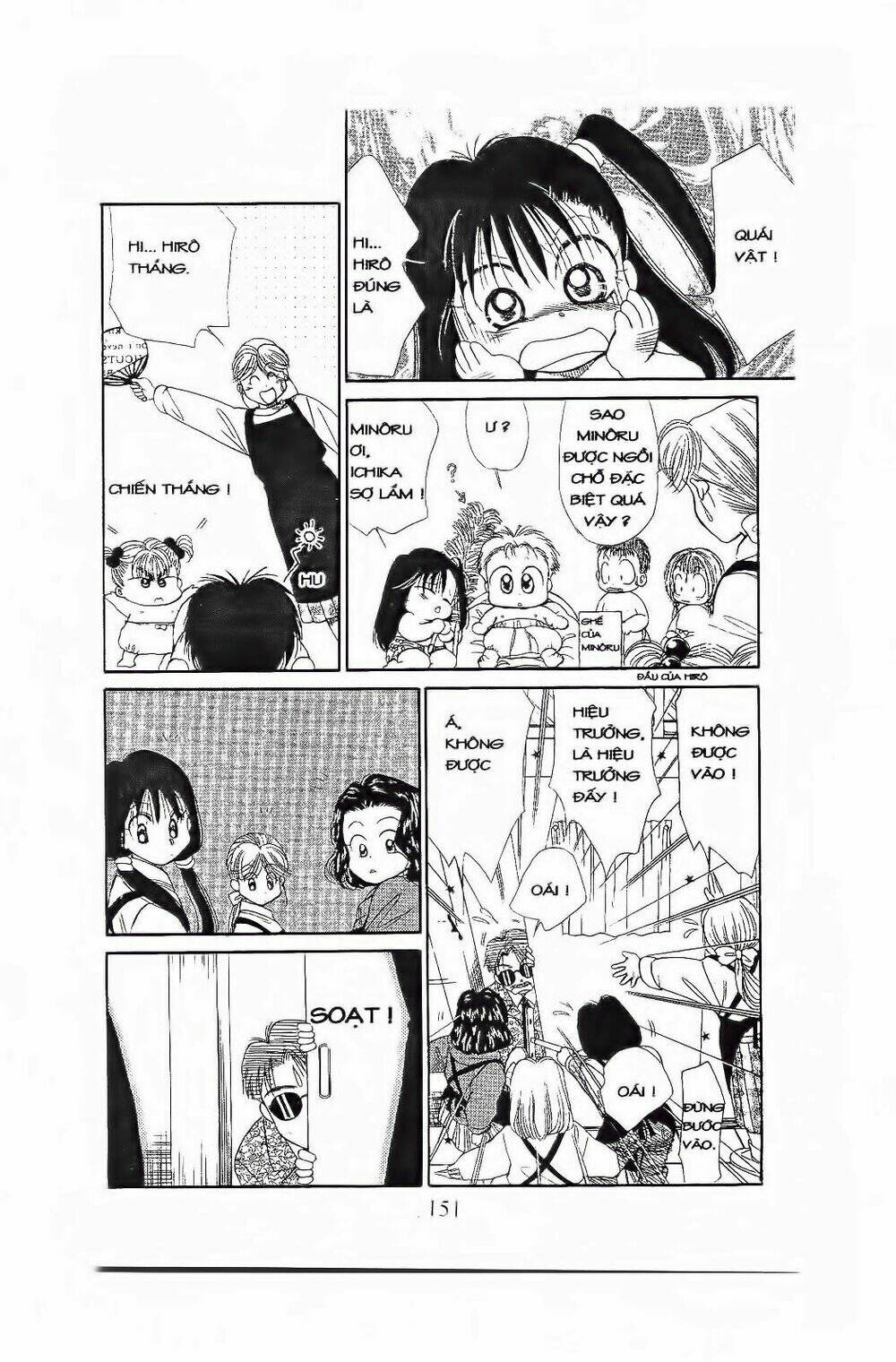 Em Bé Và Tôi: Chapter 65