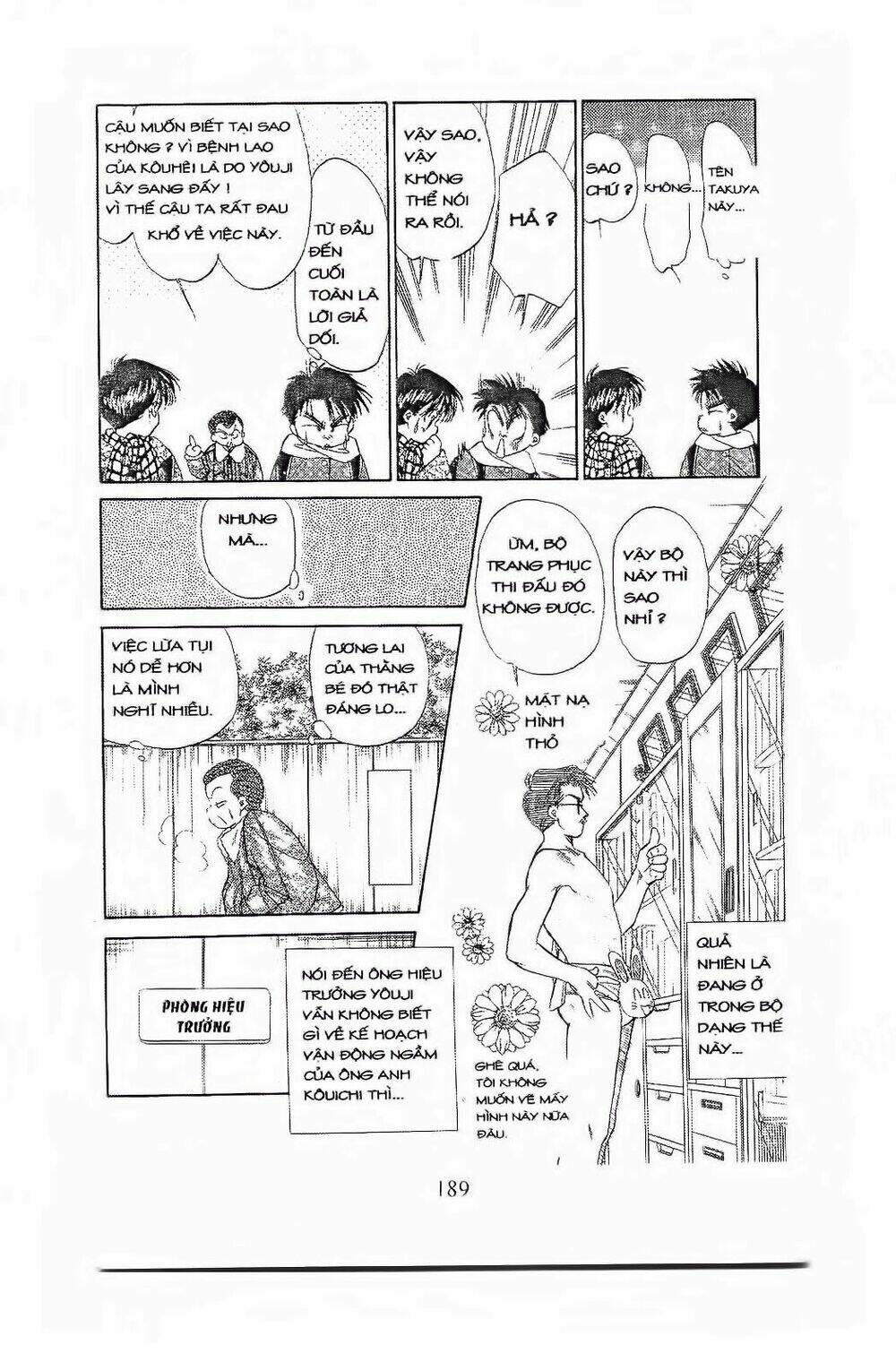Em Bé Và Tôi: Chapter 66