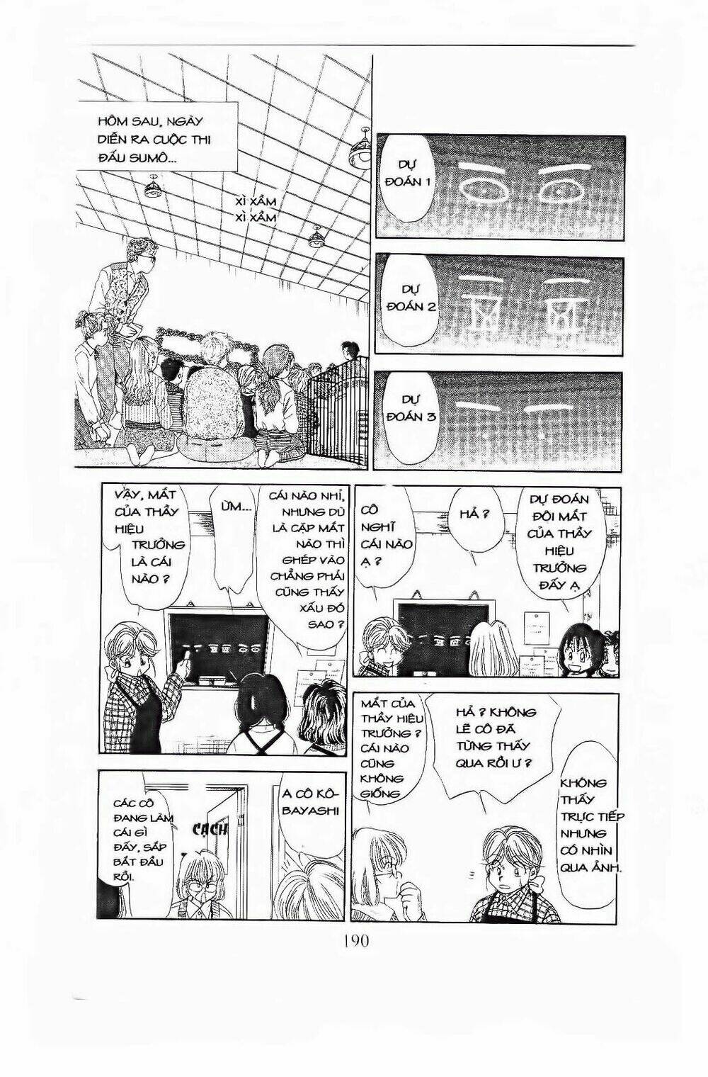 Em Bé Và Tôi: Chapter 66