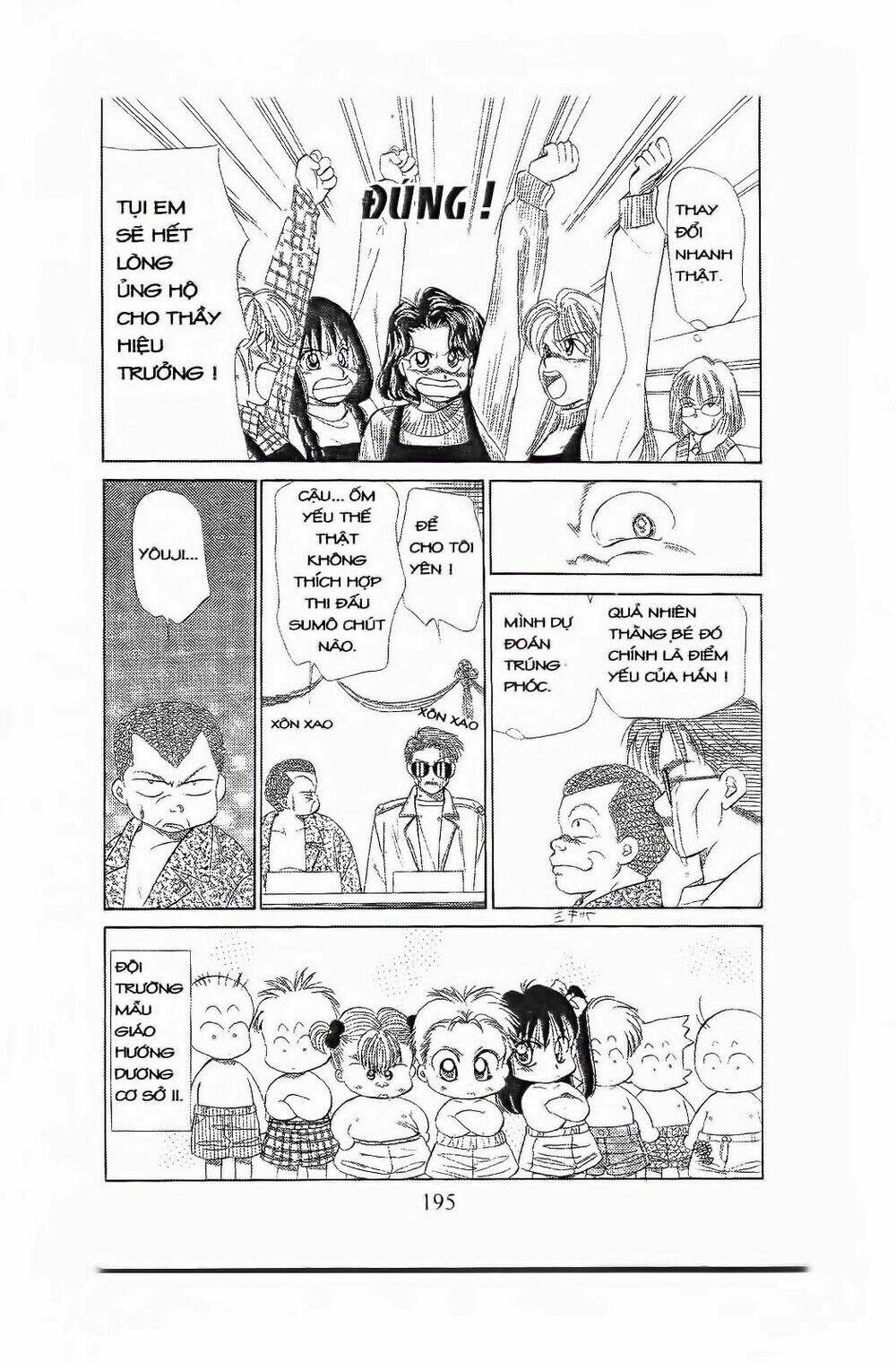 Em Bé Và Tôi: Chapter 66