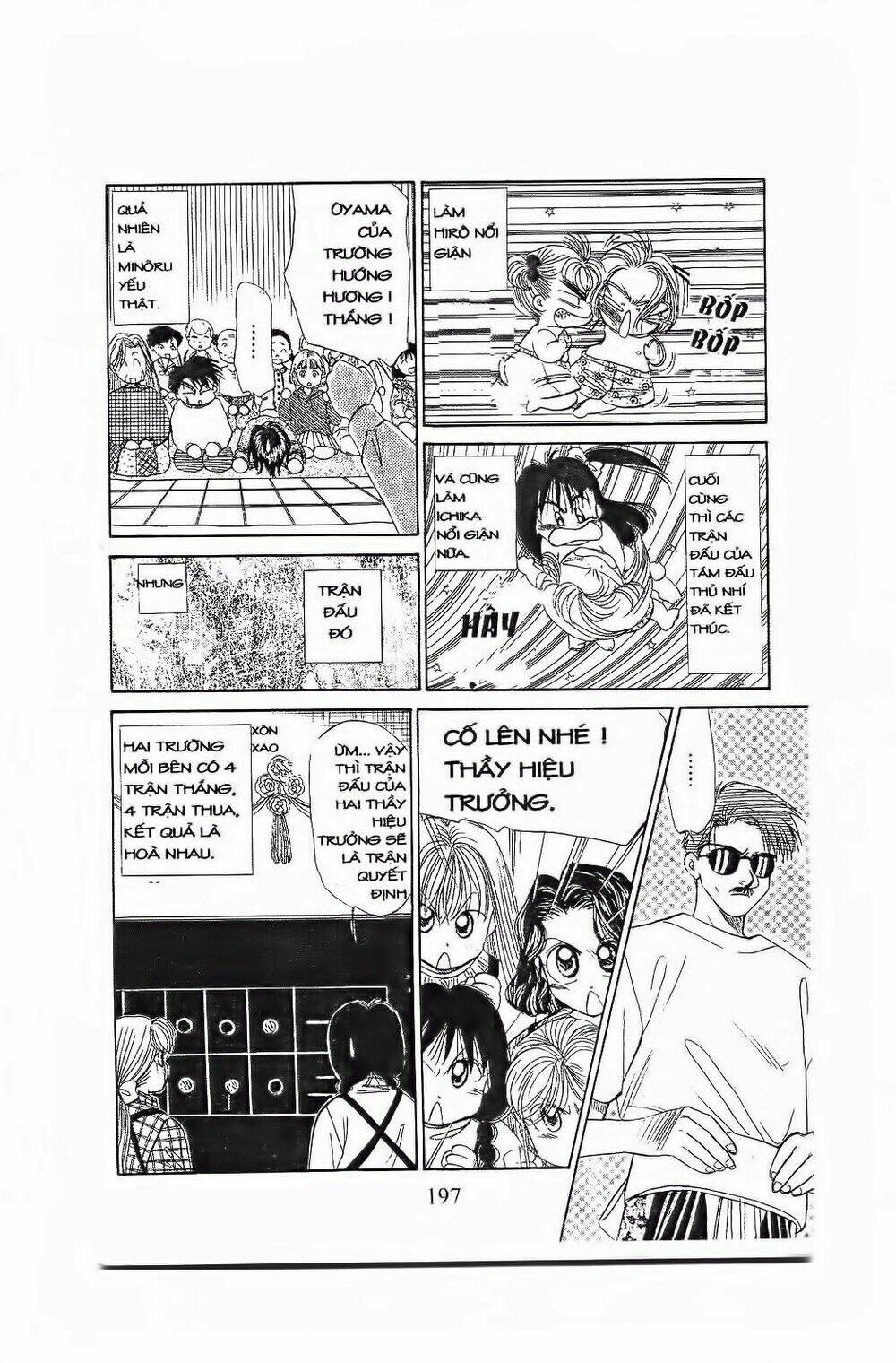 Em Bé Và Tôi: Chapter 66