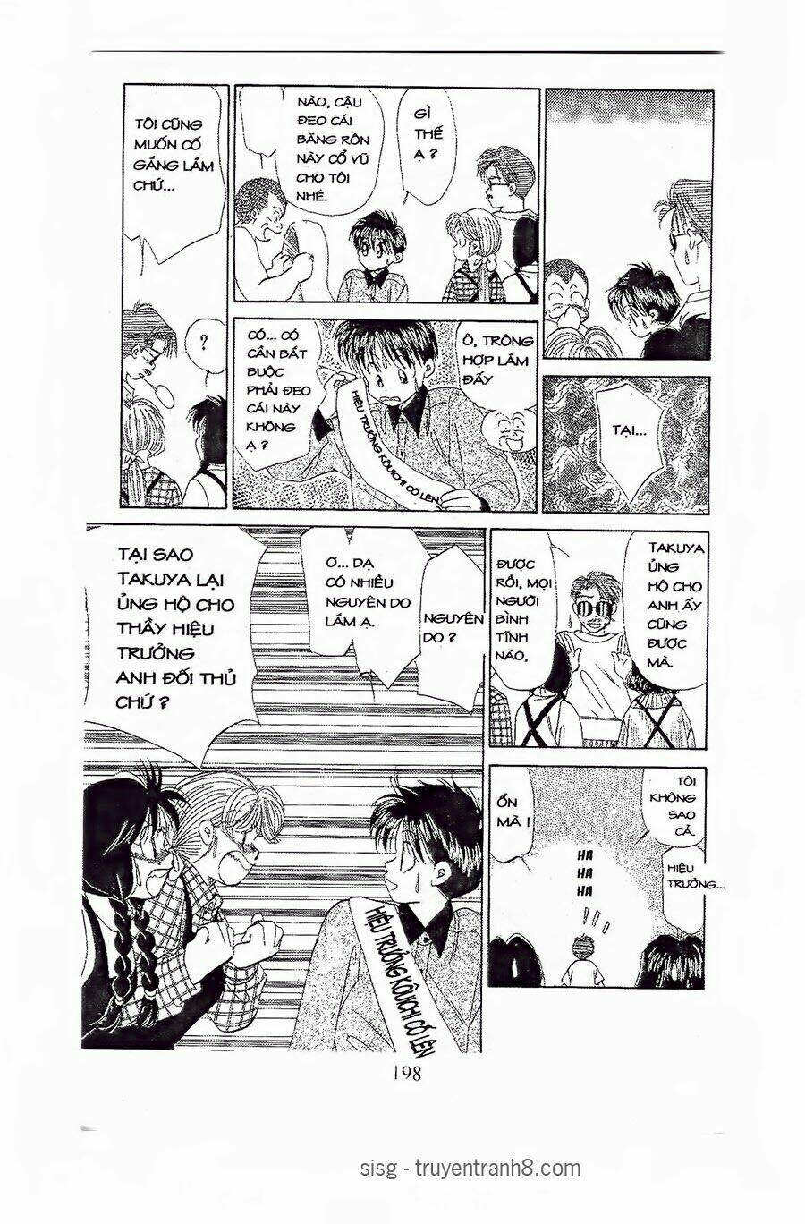 Em Bé Và Tôi: Chapter 66