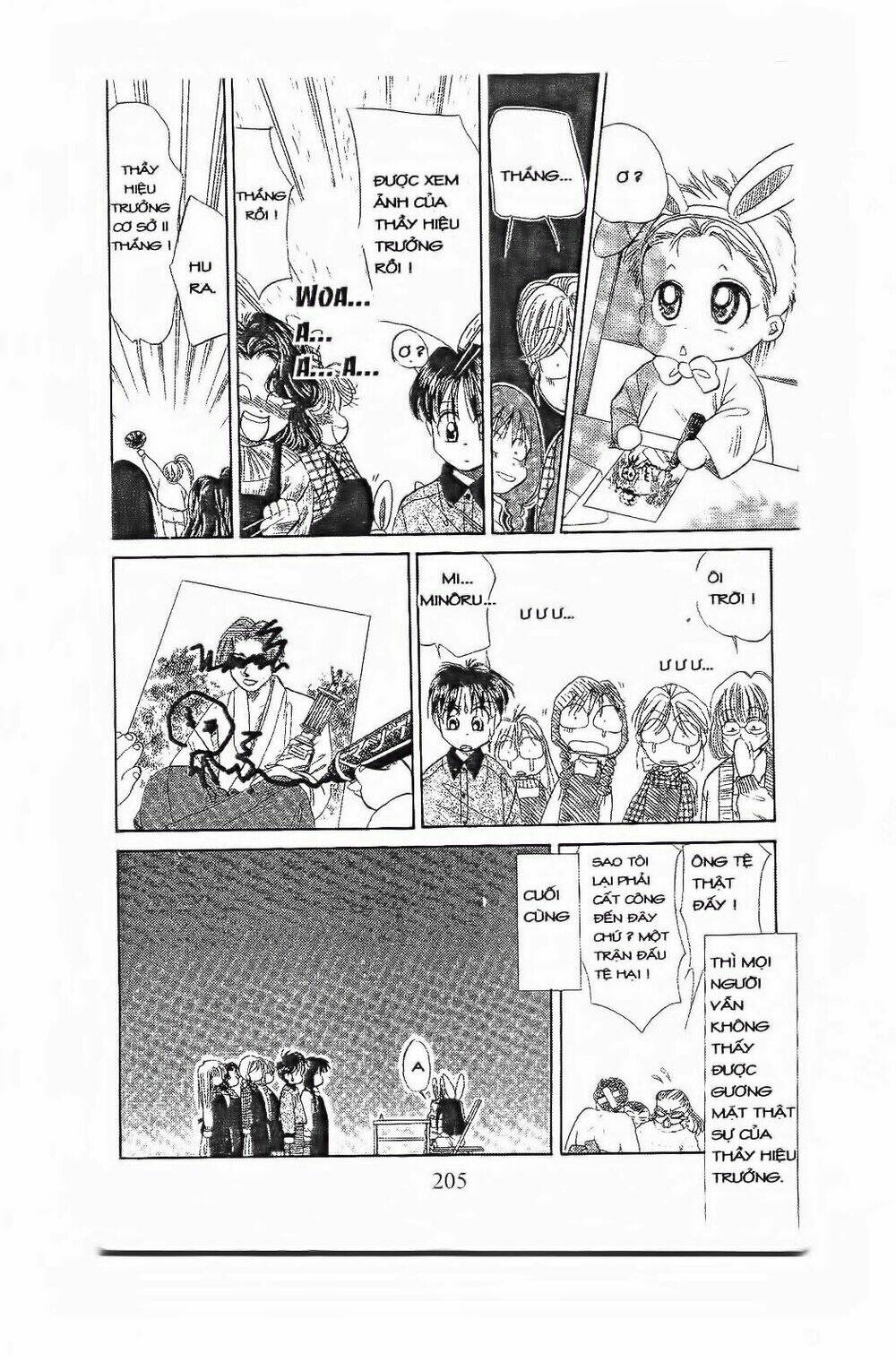 Em Bé Và Tôi: Chapter 66