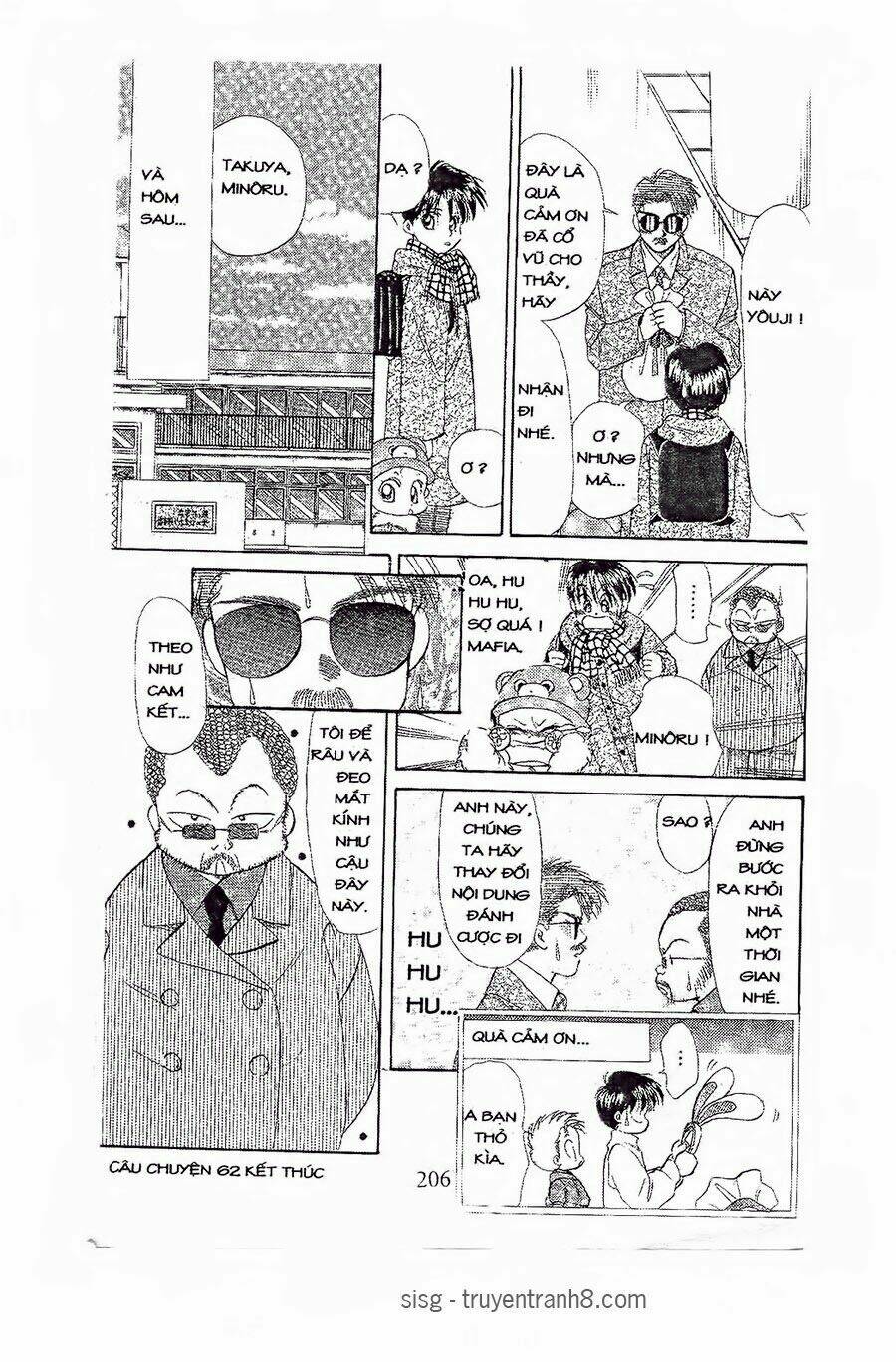 Em Bé Và Tôi: Chapter 66