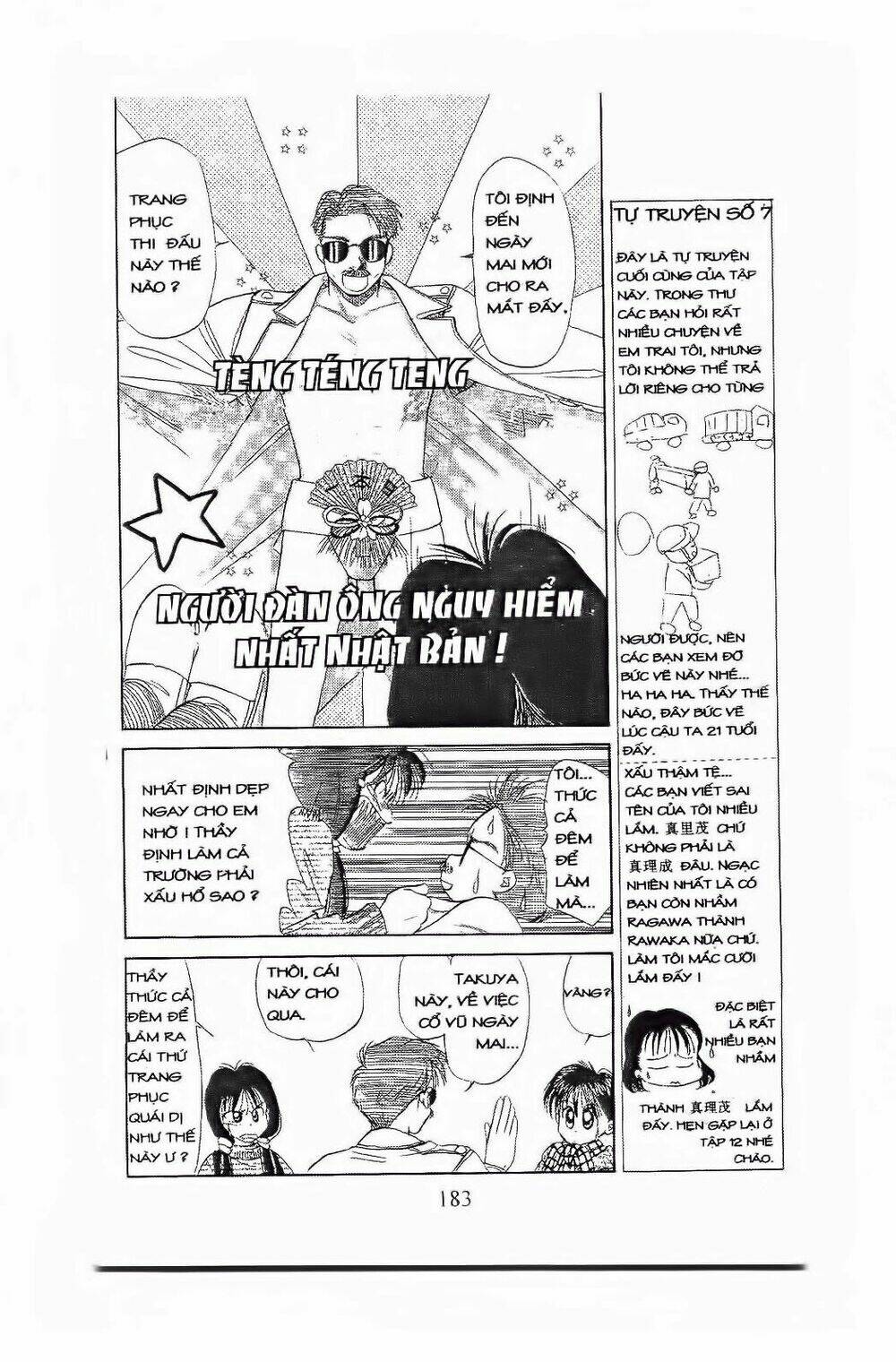 Em Bé Và Tôi: Chapter 66