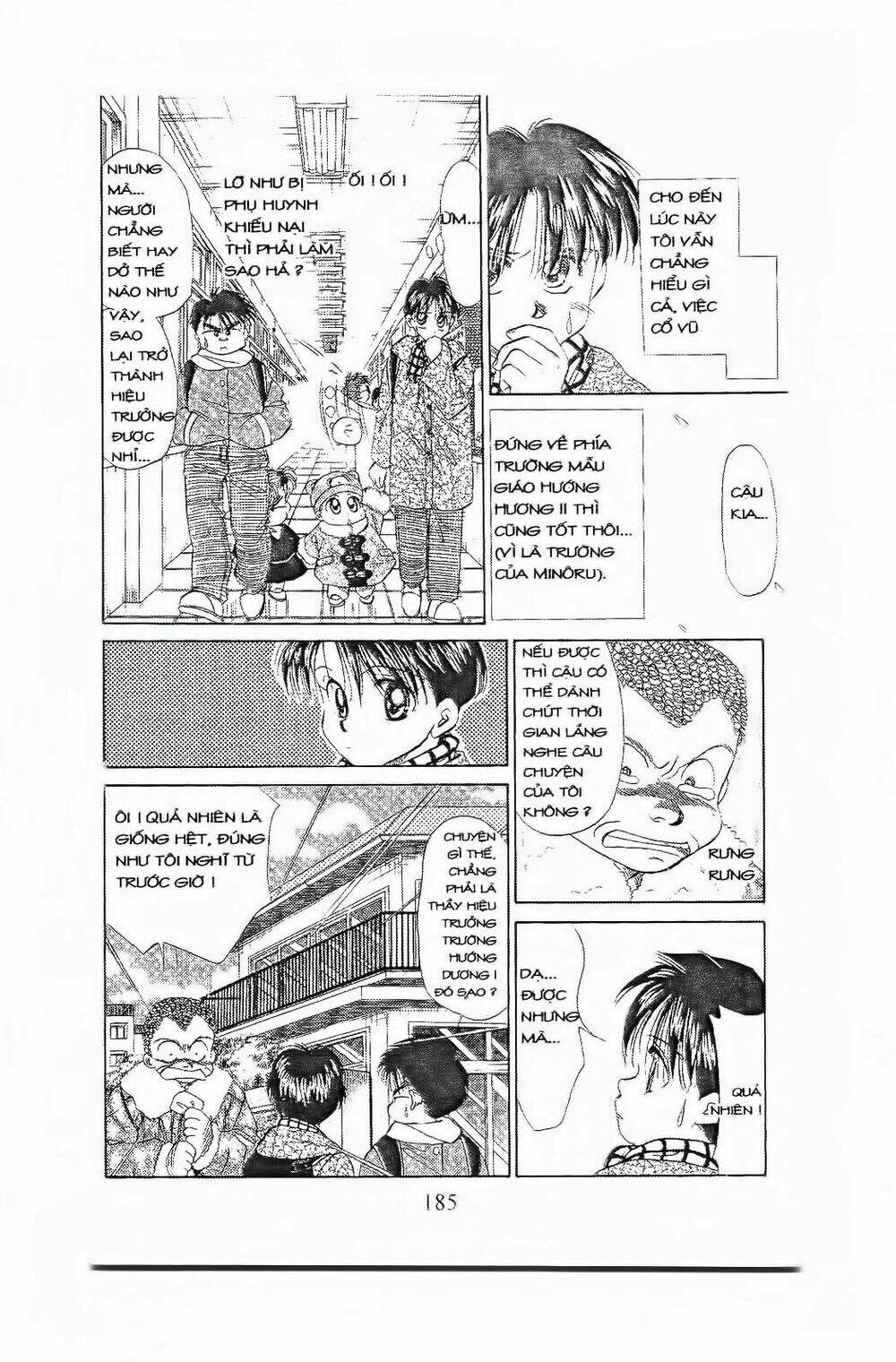 Em Bé Và Tôi: Chapter 66