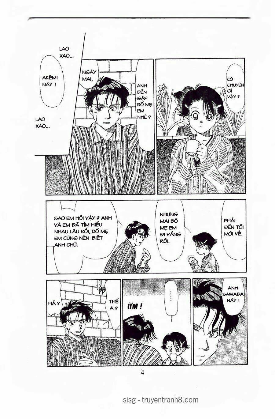 Em Bé Và Tôi: Chapter 67