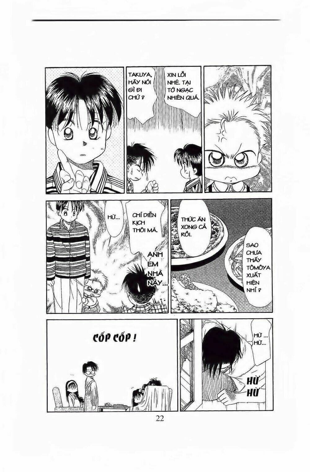Em Bé Và Tôi: Chapter 67
