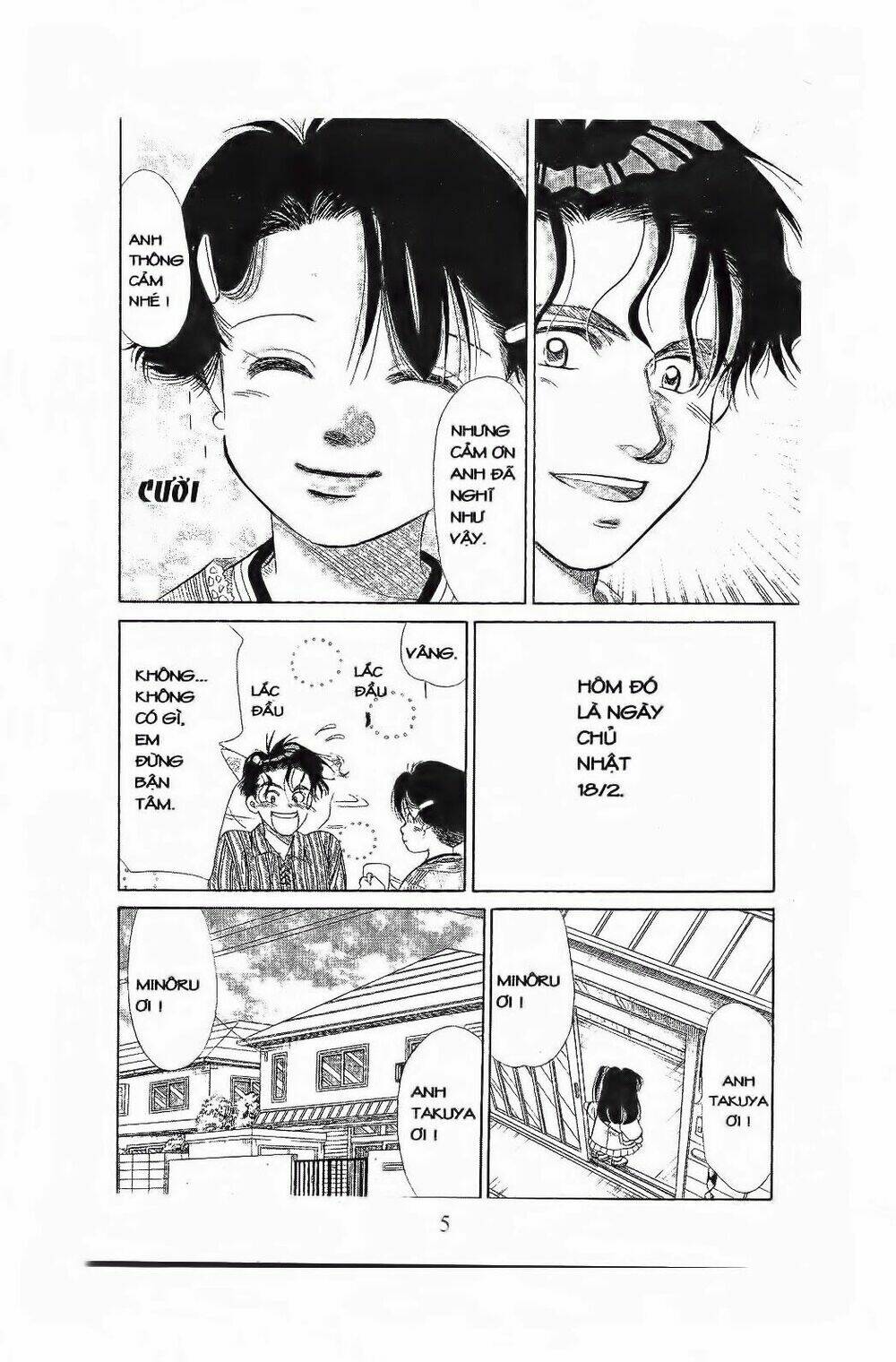 Em Bé Và Tôi: Chapter 67