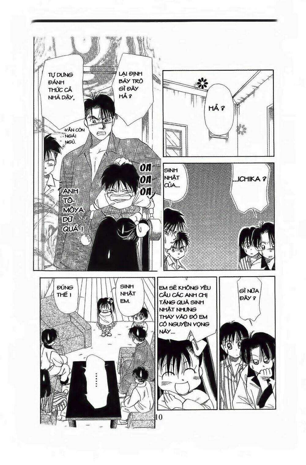 Em Bé Và Tôi: Chapter 67